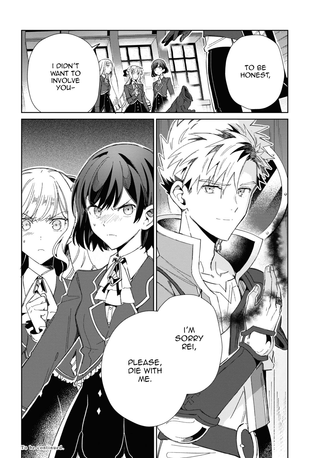 I Favor the Villainess chapter 29 page 22