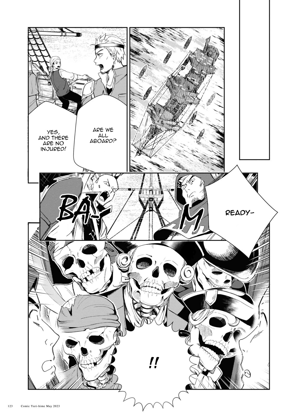 I Favor the Villainess chapter 29 page 7