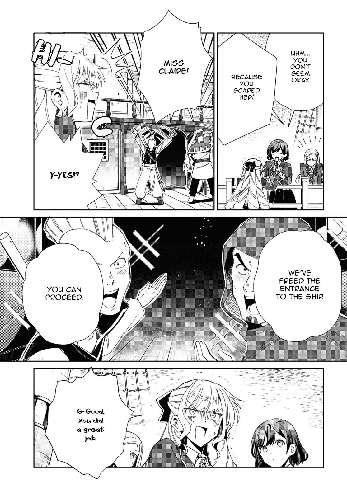 I Favor the Villainess chapter 29 page 9