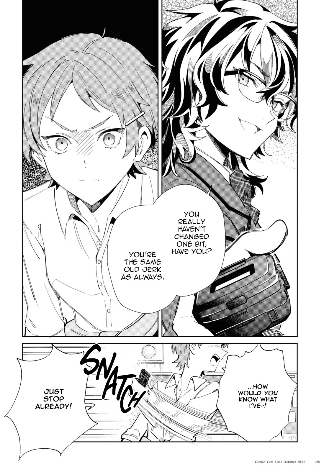 I Favor the Villainess chapter 34 page 10