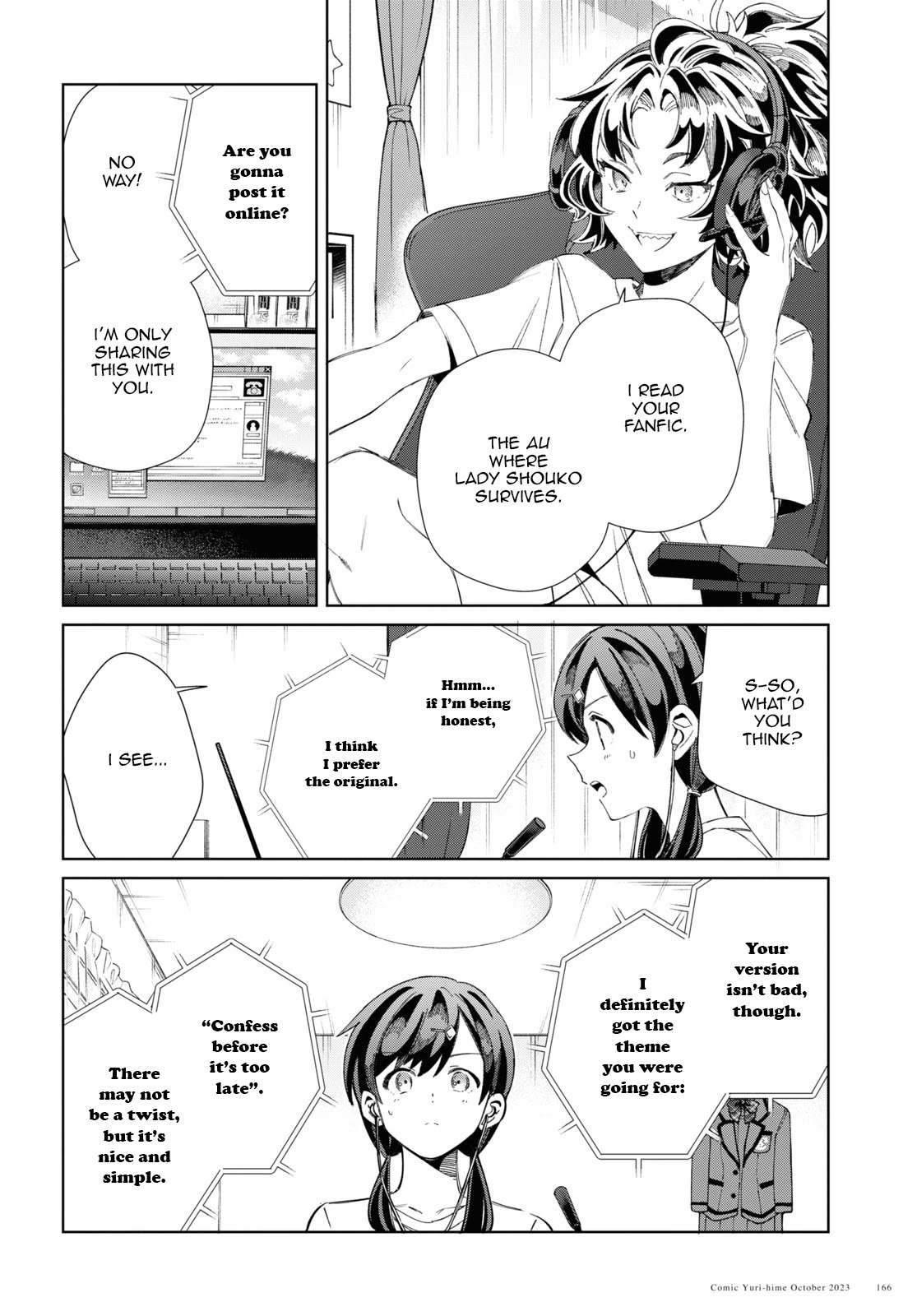 I Favor the Villainess chapter 34 page 20