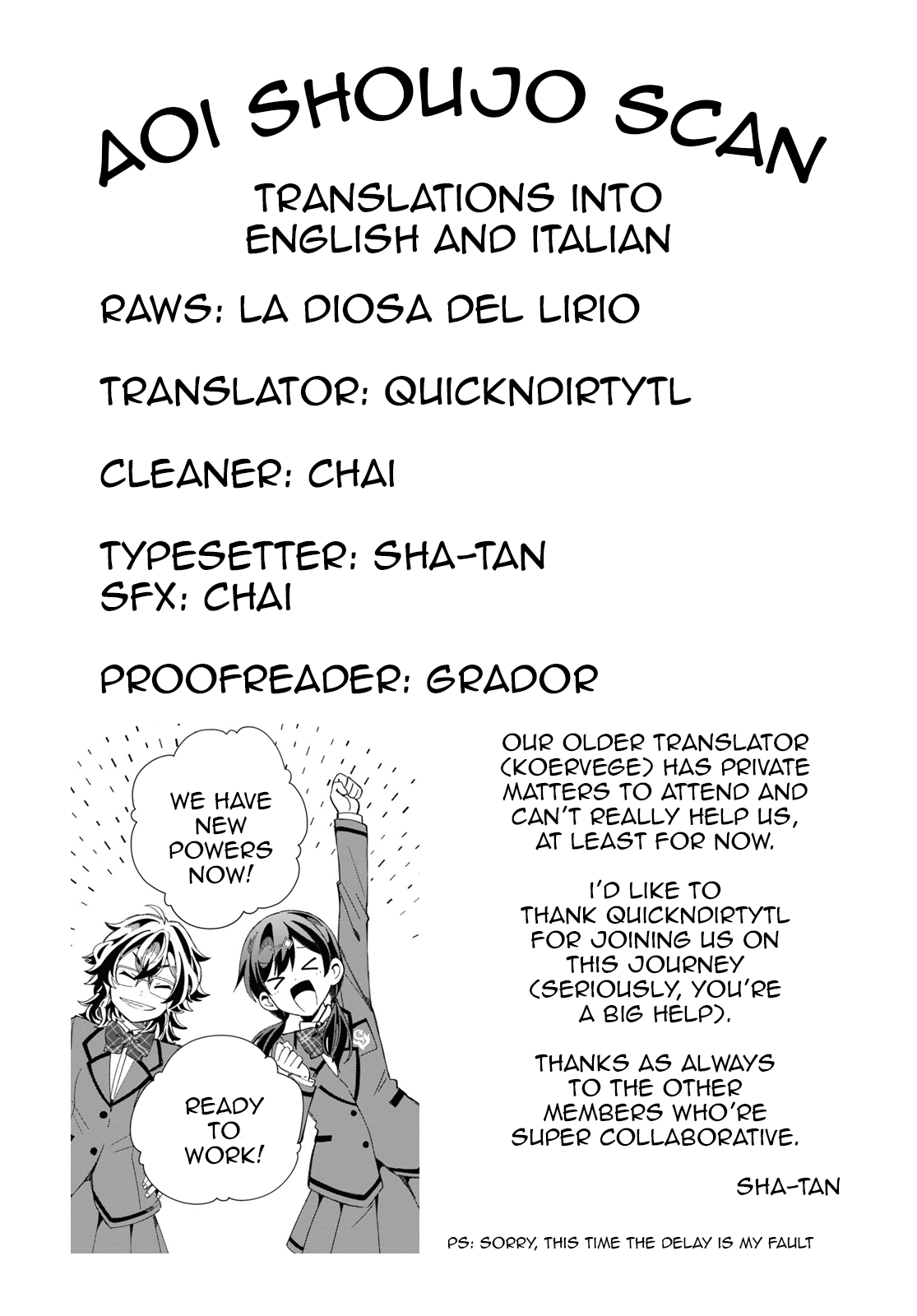 I Favor the Villainess chapter 34 page 45