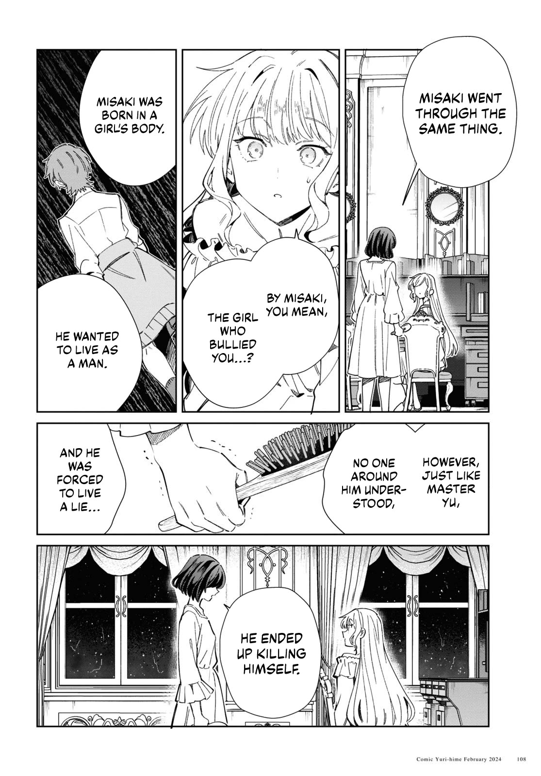 I Favor the Villainess chapter 38 page 24