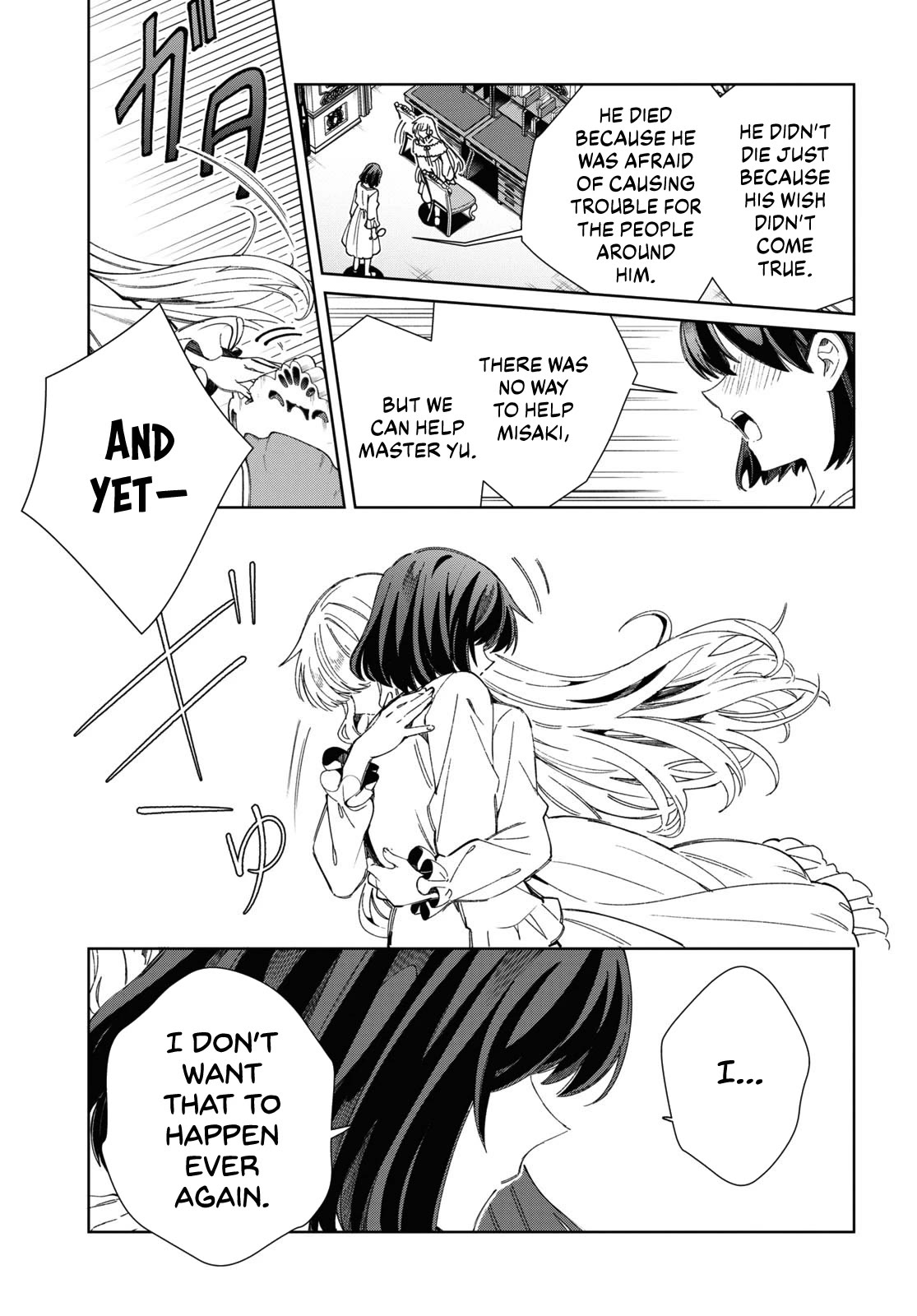 I Favor the Villainess chapter 38 page 25