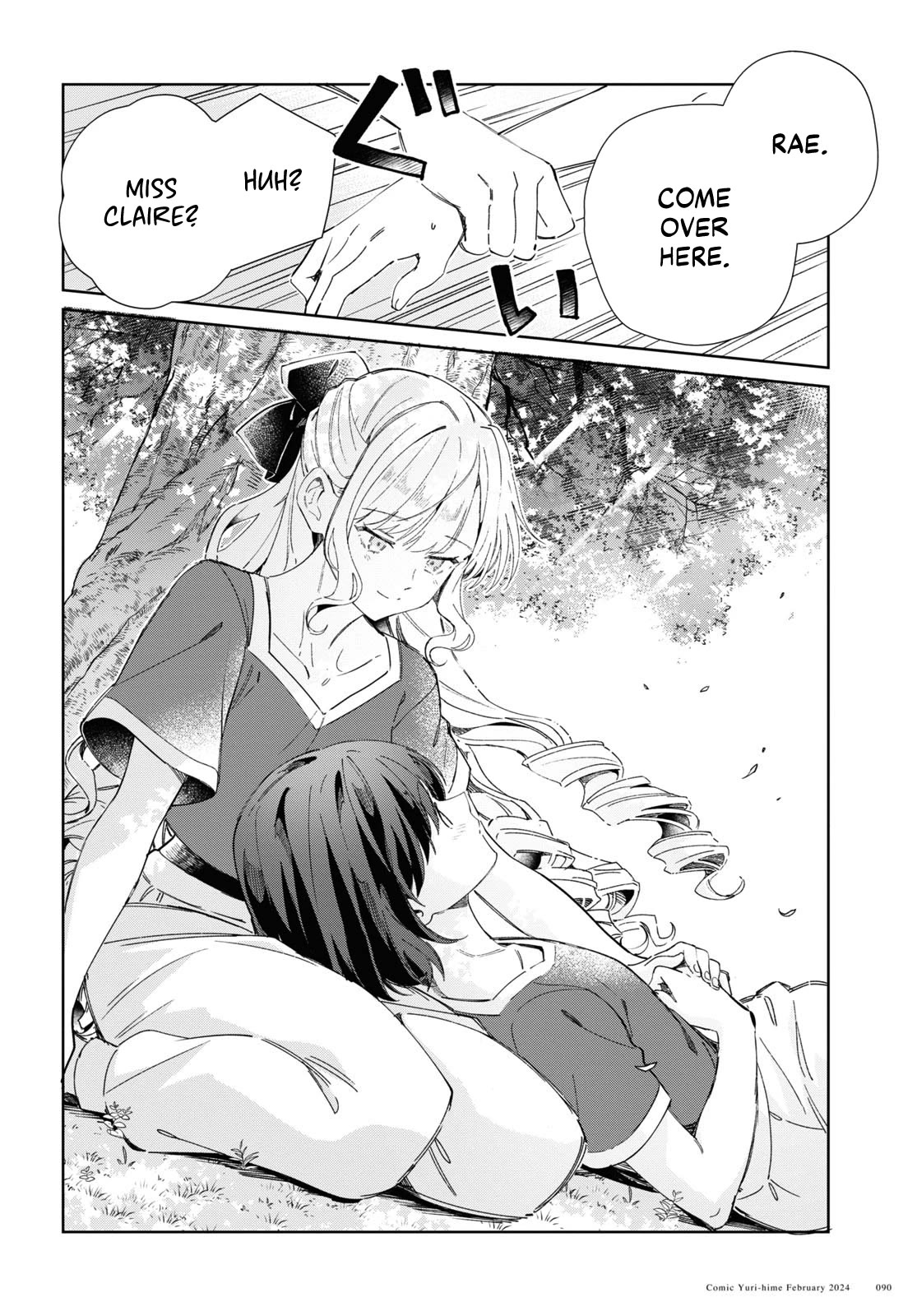 I Favor the Villainess chapter 38 page 6