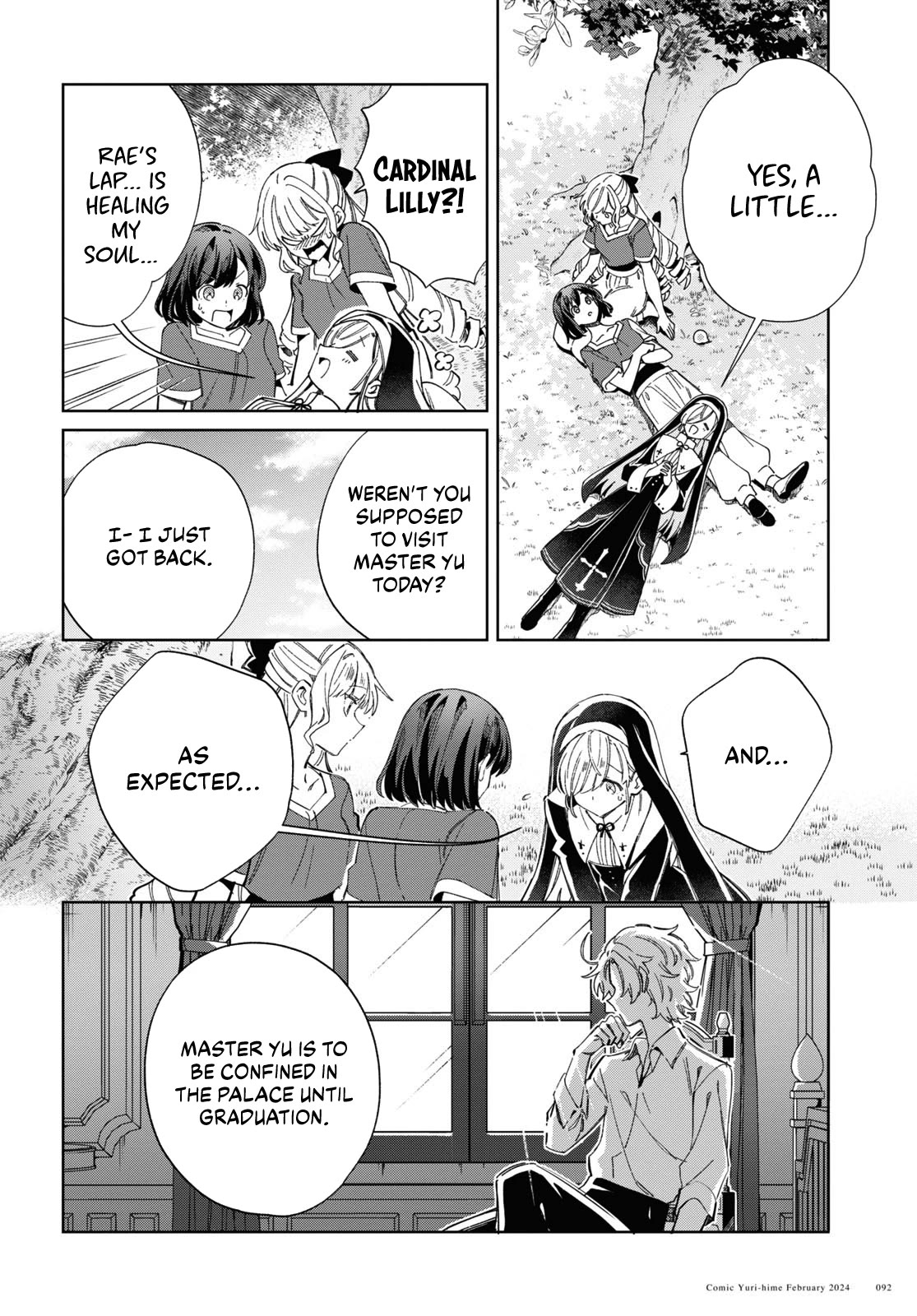 I Favor the Villainess chapter 38 page 8