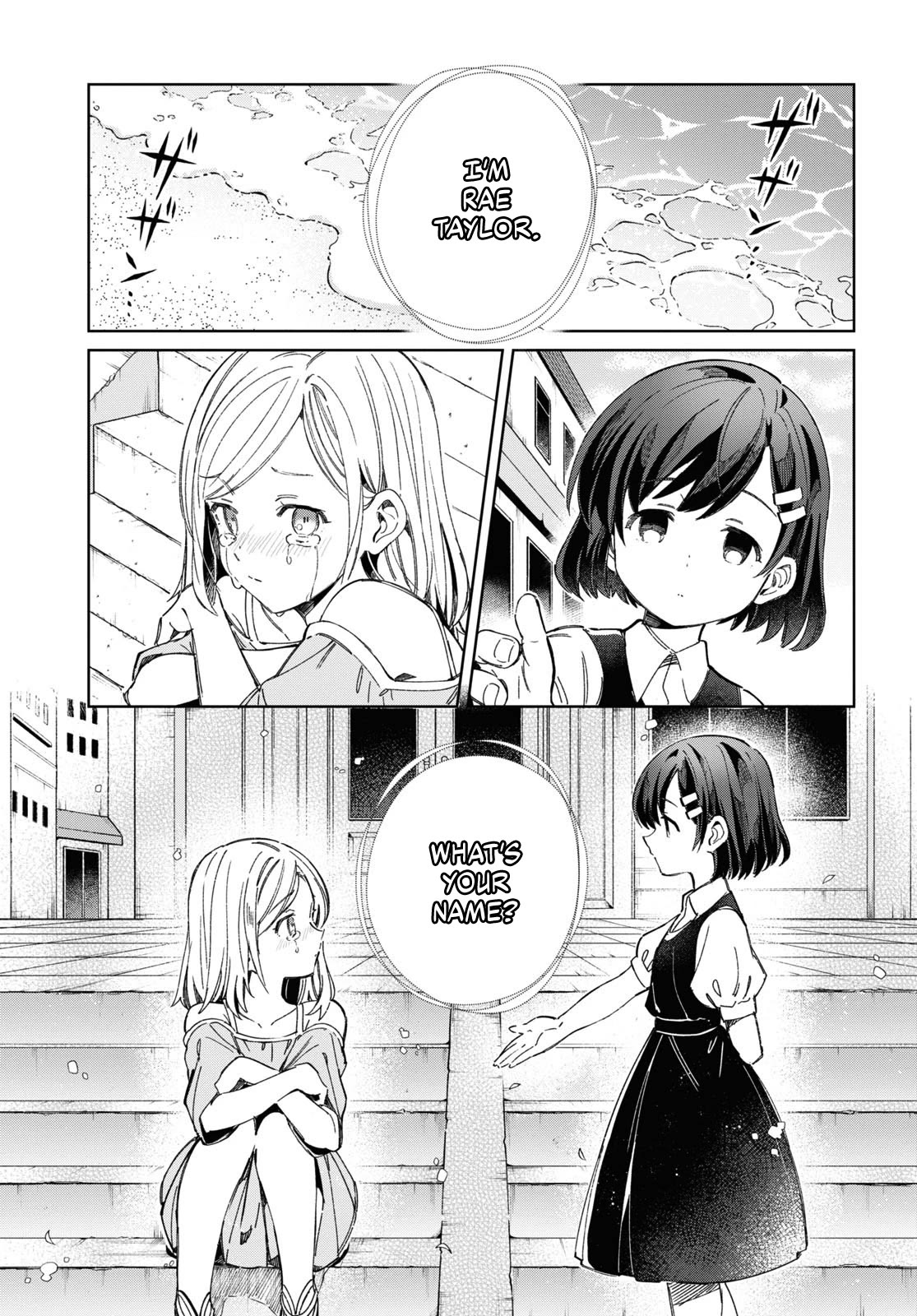 I Favor the Villainess chapter 39 page 2