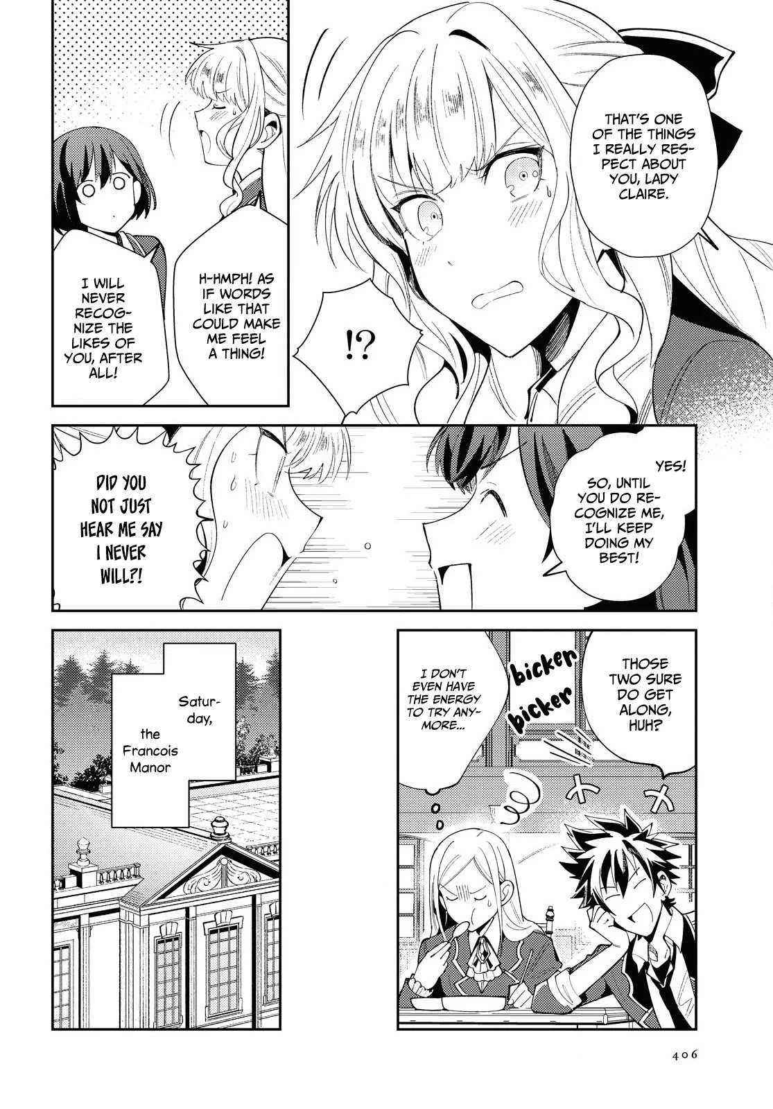 I Favor the Villainess chapter 4 page 15