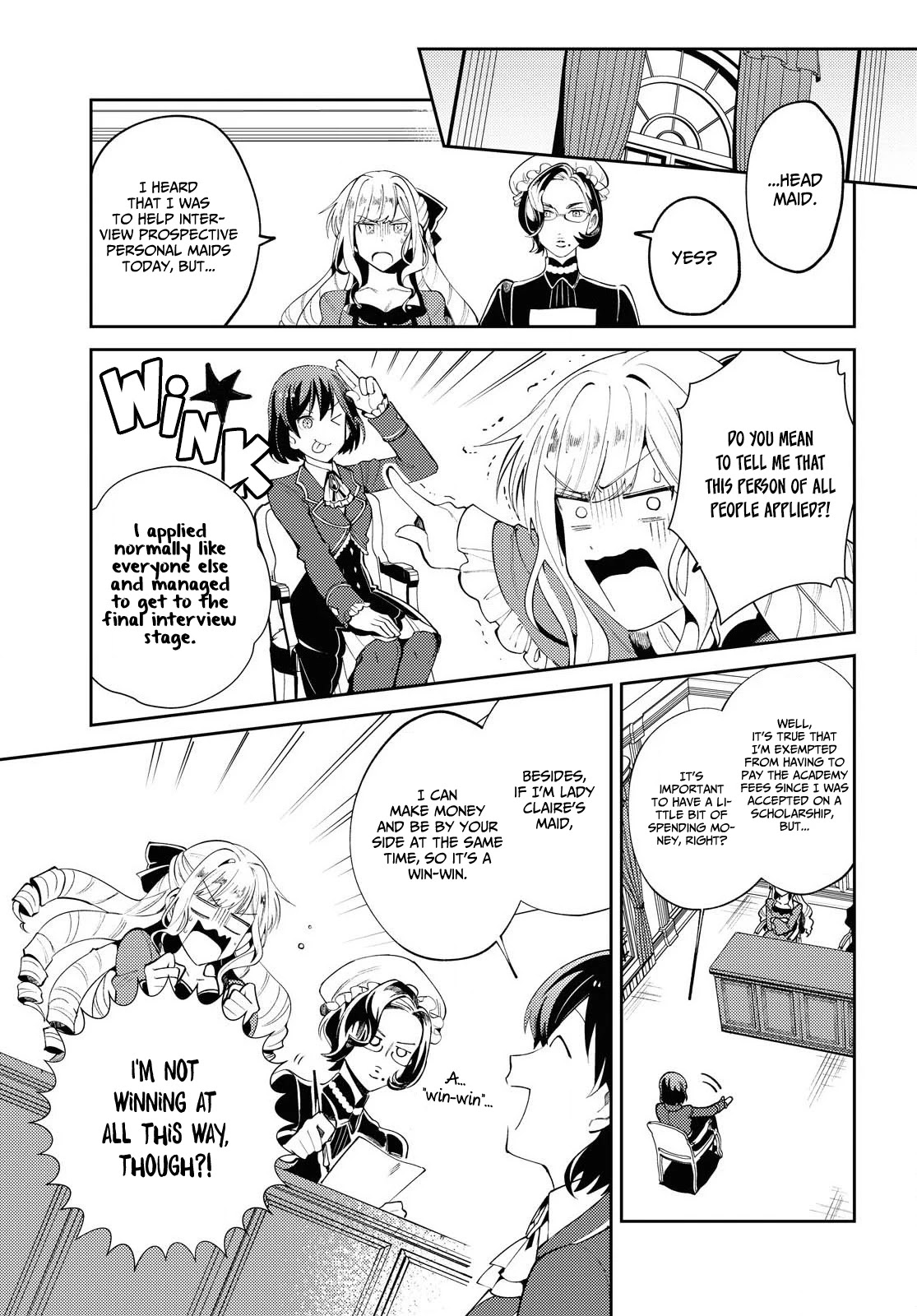 I Favor the Villainess chapter 4 page 16