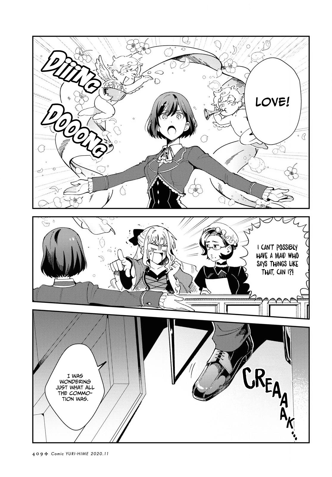 I Favor the Villainess chapter 4 page 18