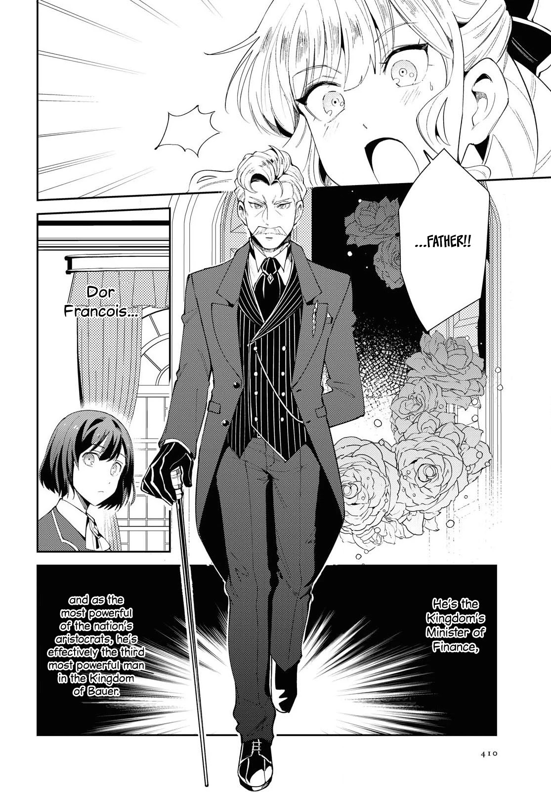 I Favor the Villainess chapter 4 page 19