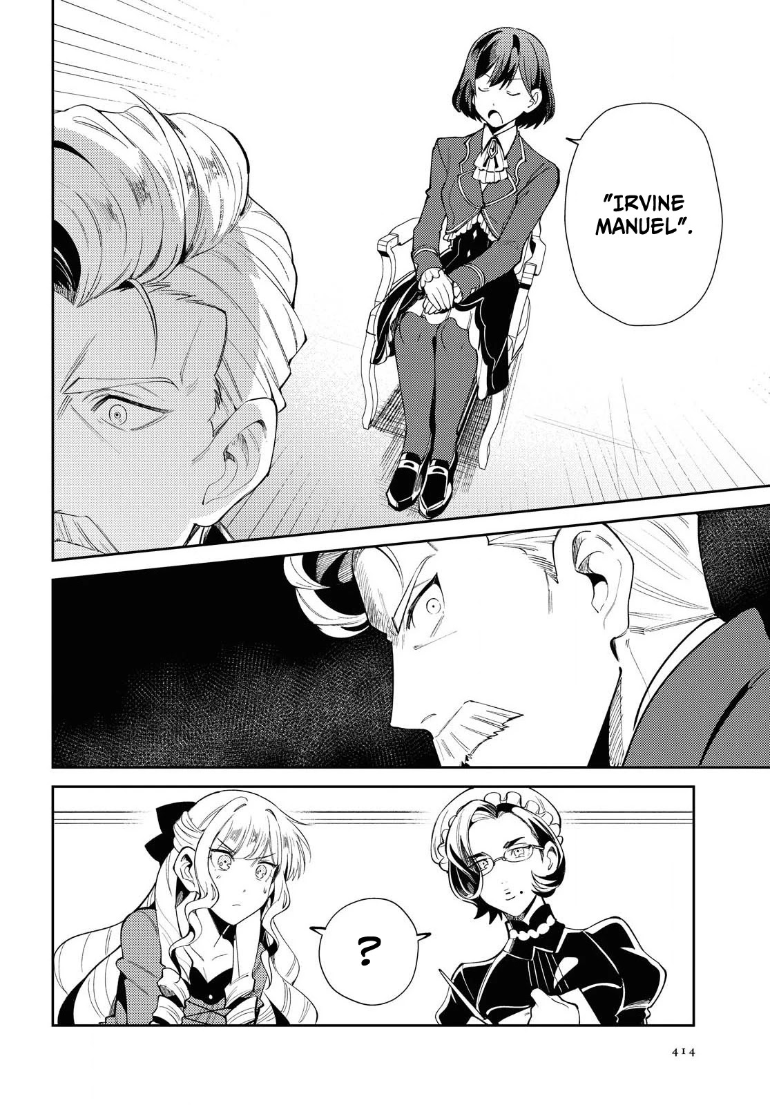 I Favor the Villainess chapter 4 page 23