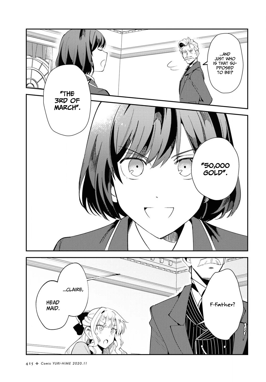 I Favor the Villainess chapter 4 page 24