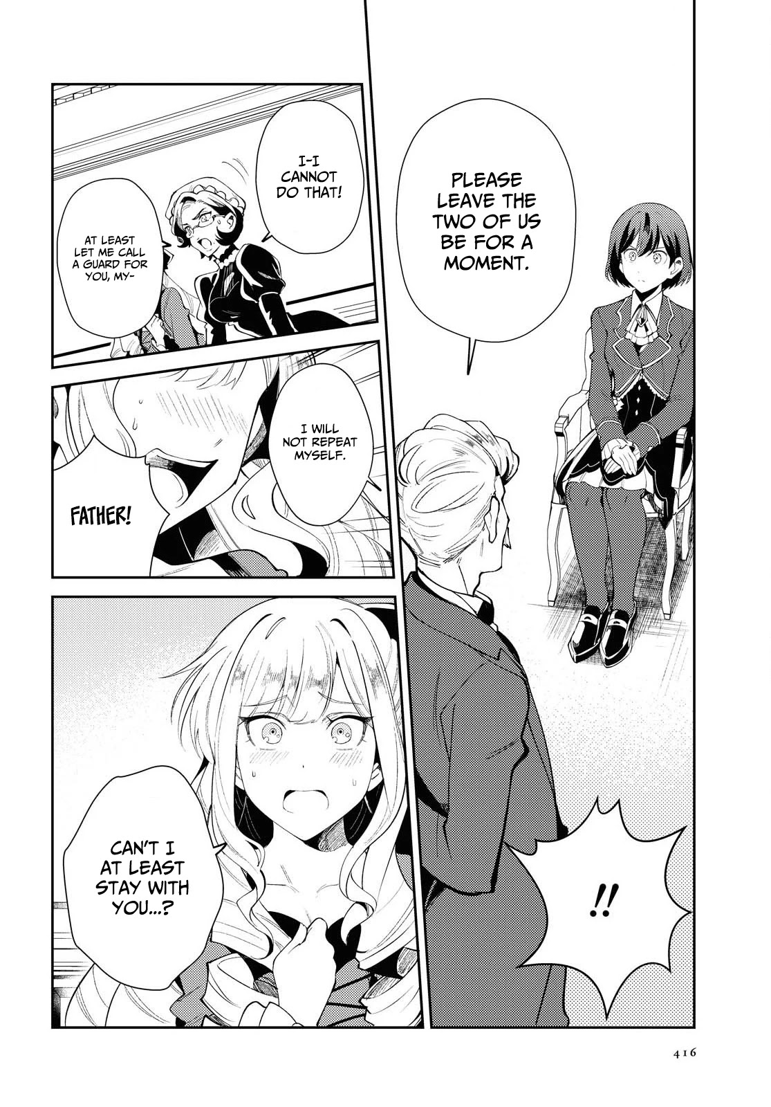 I Favor the Villainess chapter 4 page 25