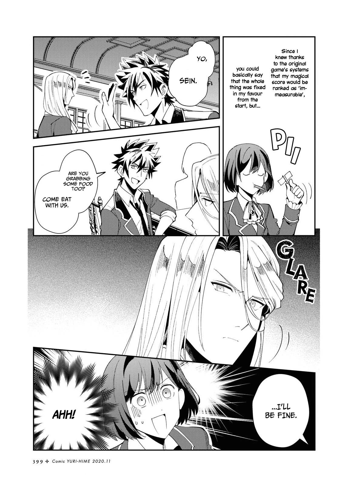 I Favor the Villainess chapter 4 page 8