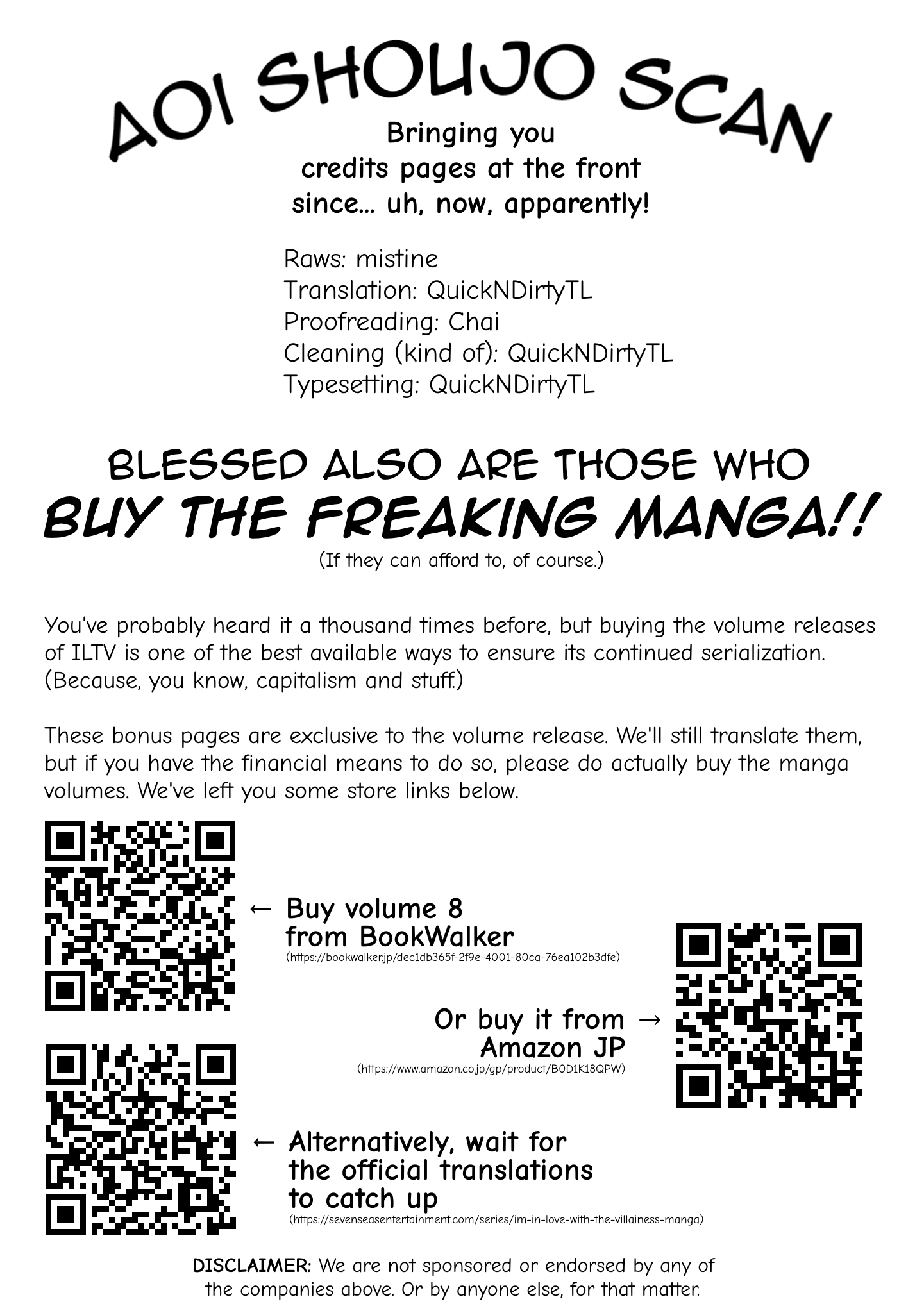 I Favor the Villainess chapter 40.5 page 1