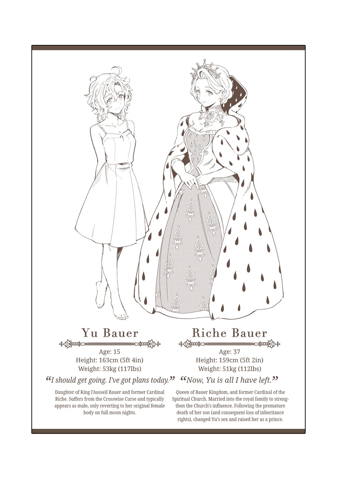 I Favor the Villainess chapter 40.5 page 13