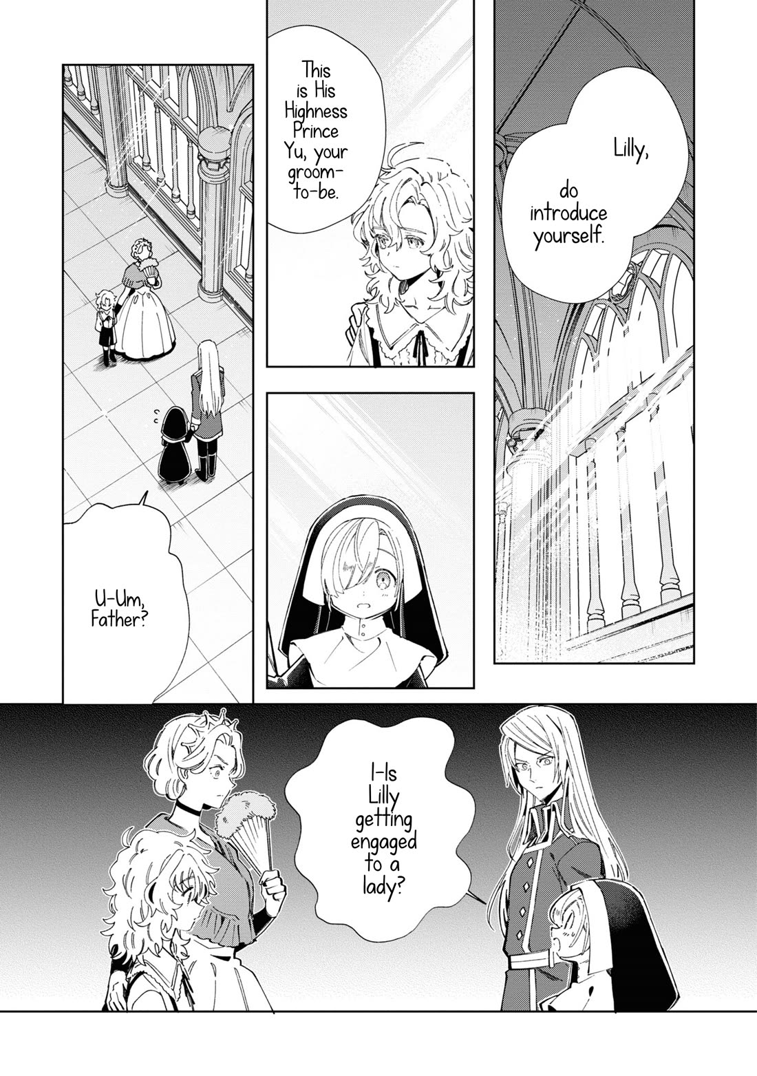 I Favor the Villainess chapter 40.5 page 4