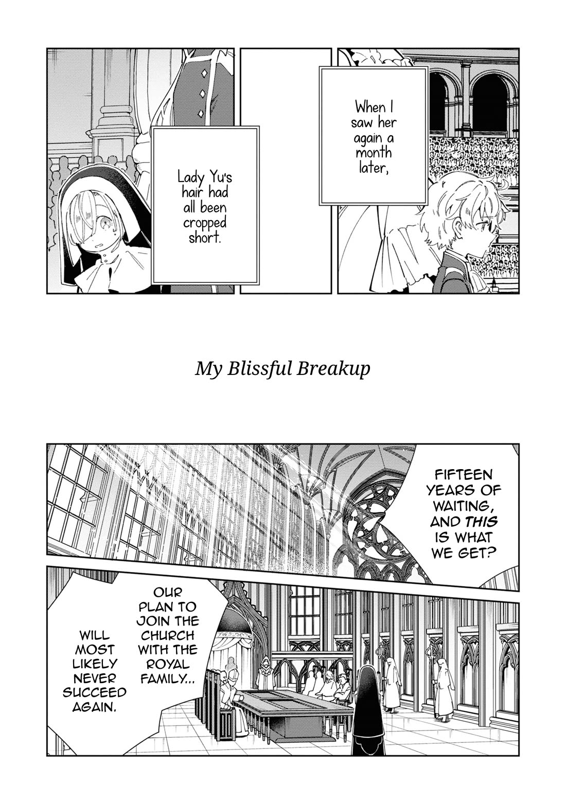 I Favor the Villainess chapter 40.5 page 5