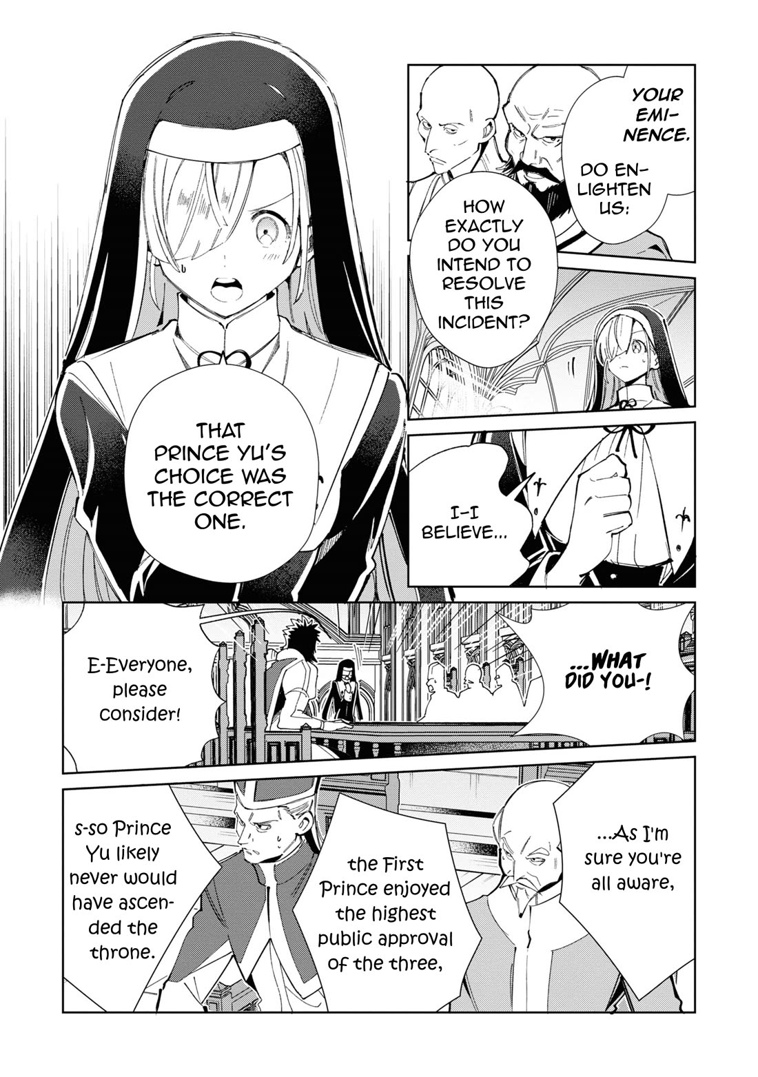 I Favor the Villainess chapter 40.5 page 6