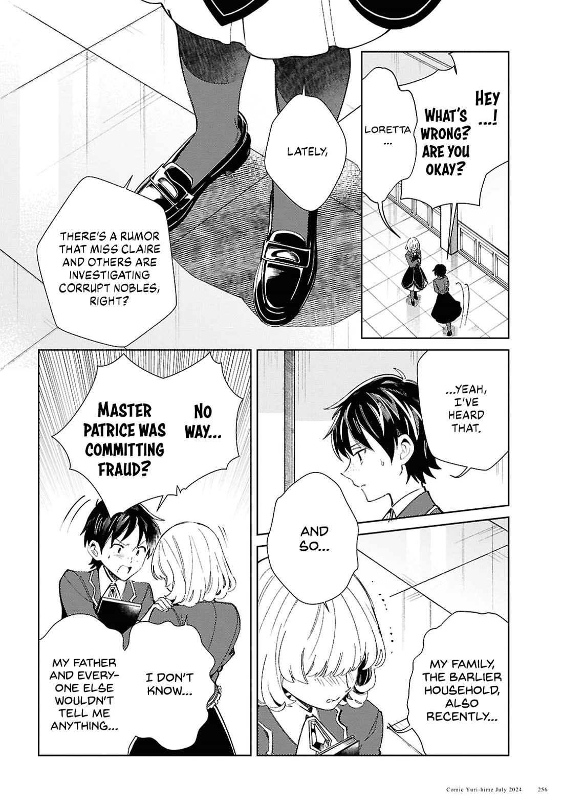 I Favor the Villainess chapter 42 page 17