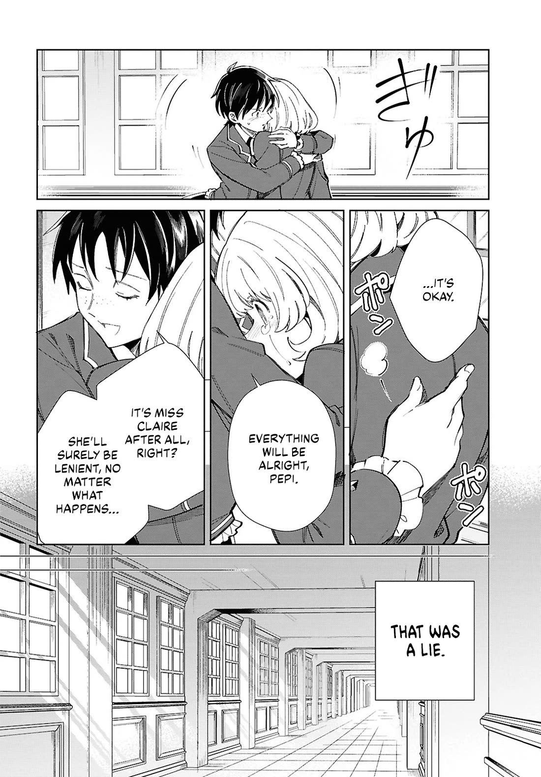 I Favor the Villainess chapter 42 page 19