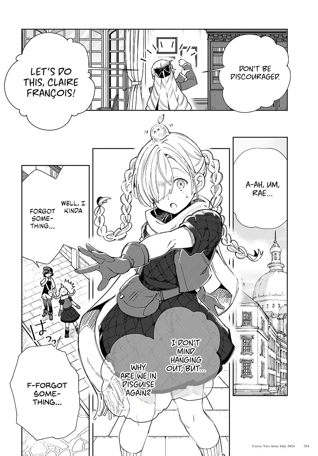 I Favor the Villainess chapter 42 page 25