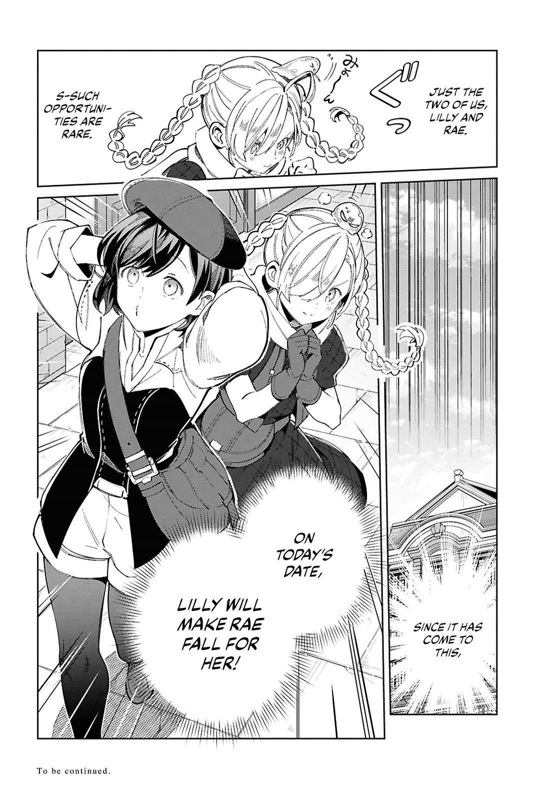 I Favor the Villainess chapter 42 page 27