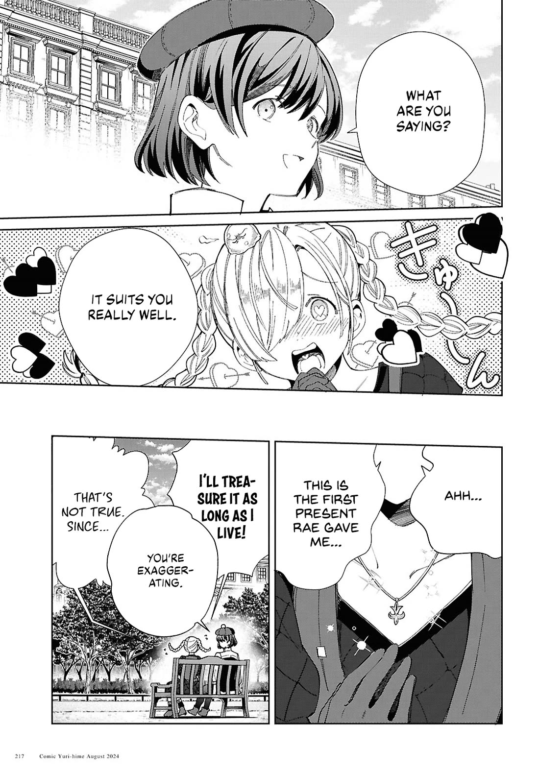 I Favor the Villainess chapter 43 page 13