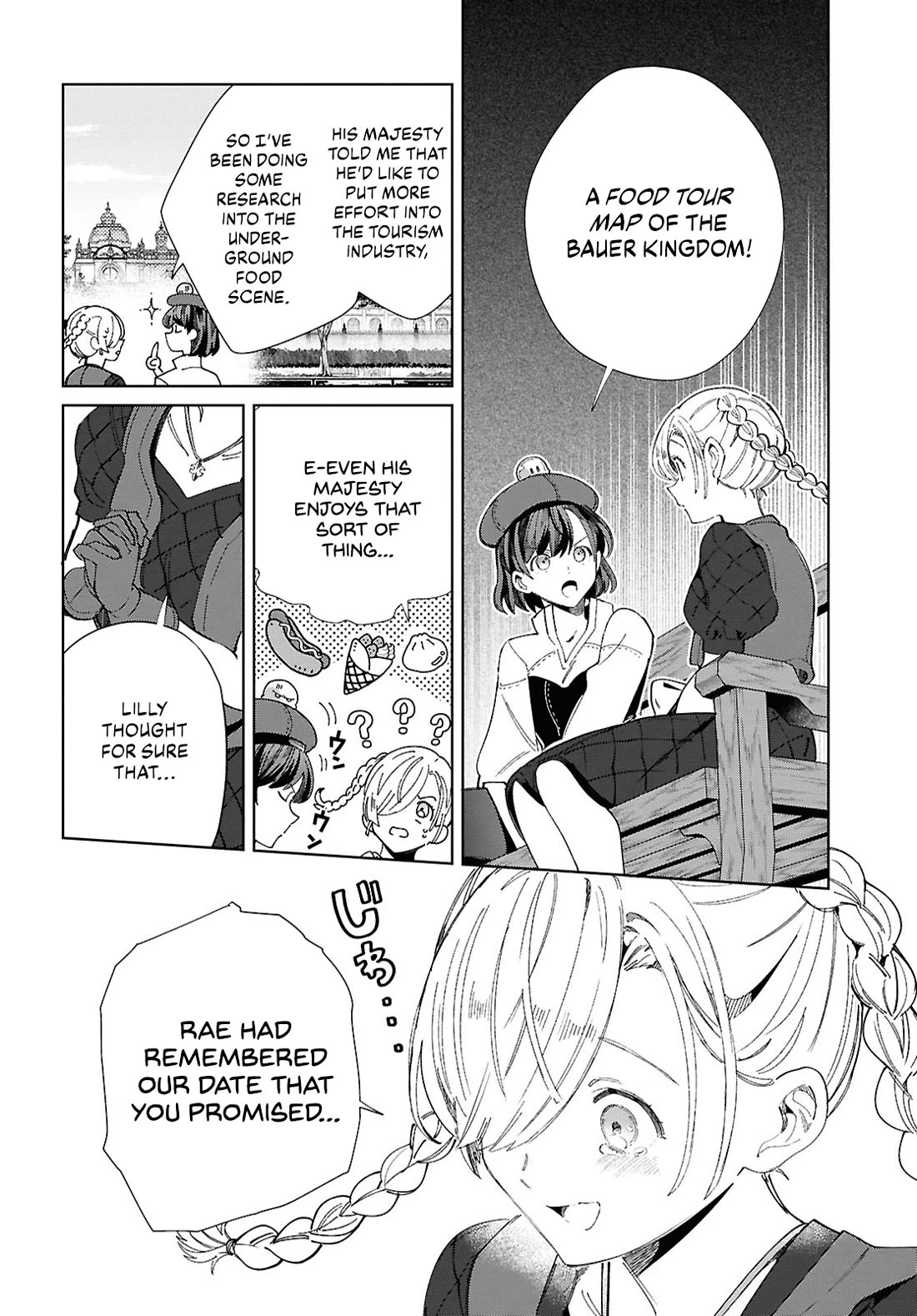 I Favor the Villainess chapter 43 page 18