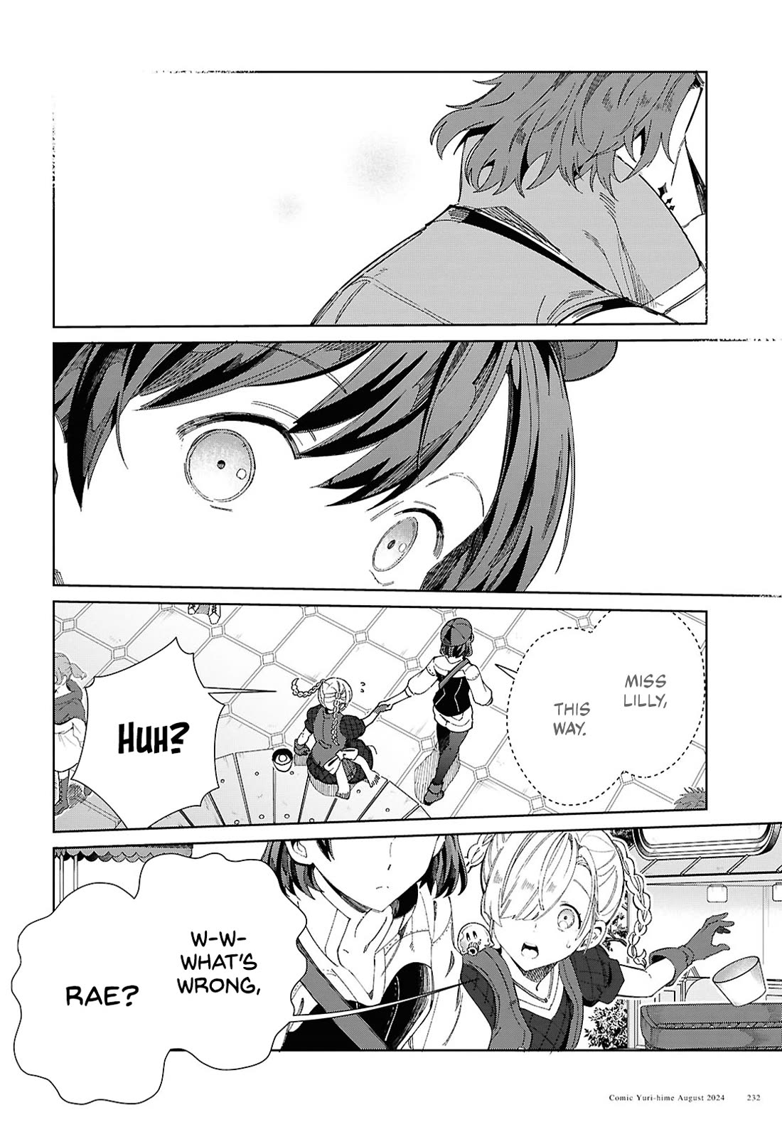 I Favor the Villainess chapter 43 page 28