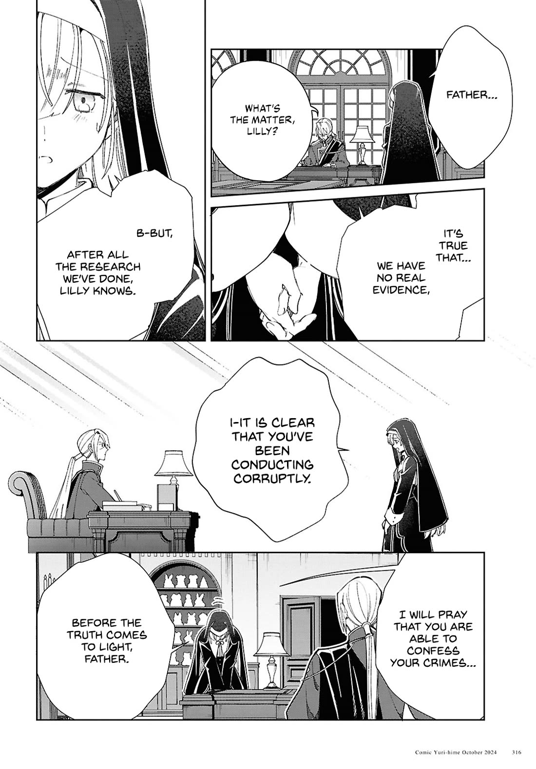 I Favor the Villainess chapter 45 page 10