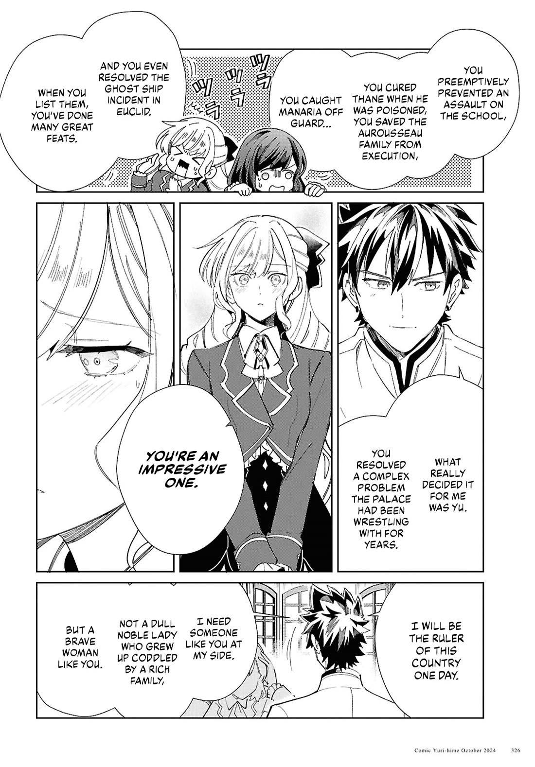 I Favor the Villainess chapter 45 page 20