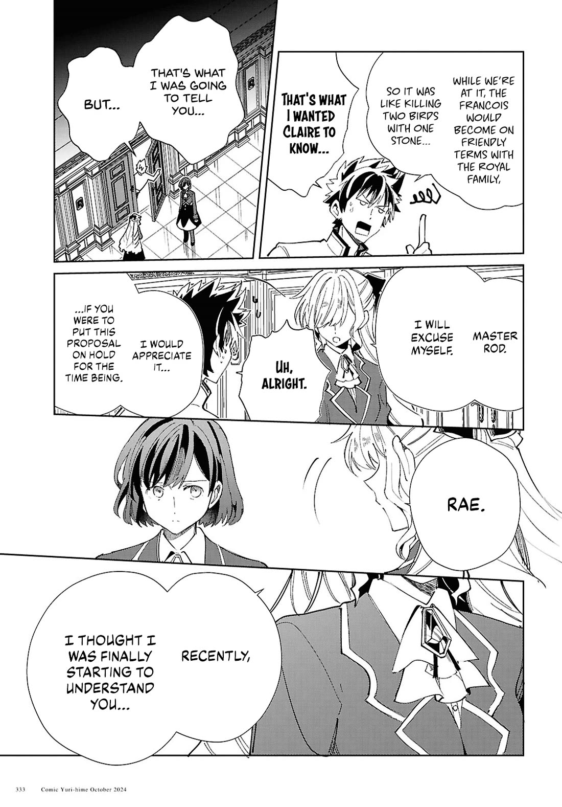 I Favor the Villainess chapter 45 page 27