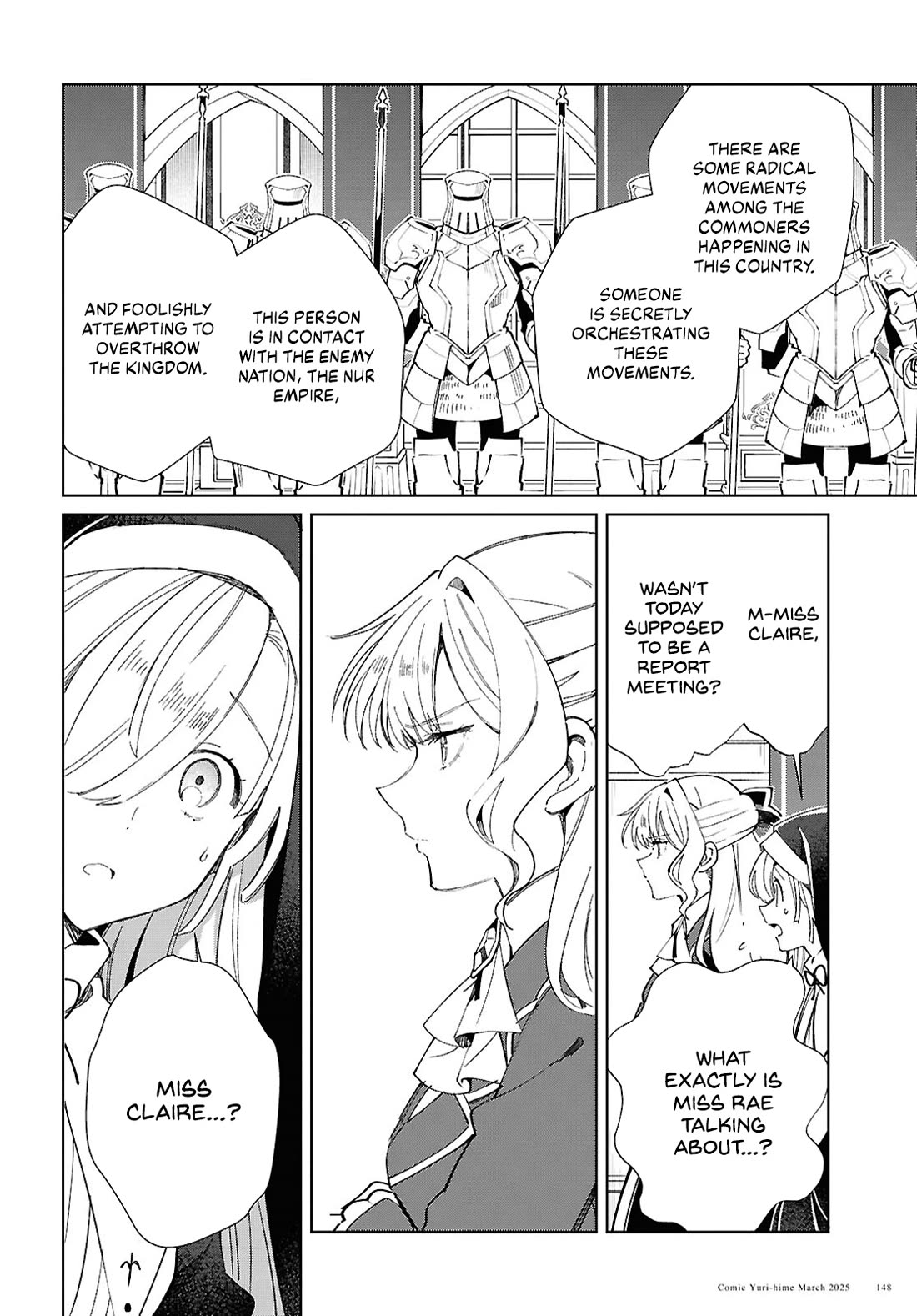 I Favor the Villainess chapter 49 page 12