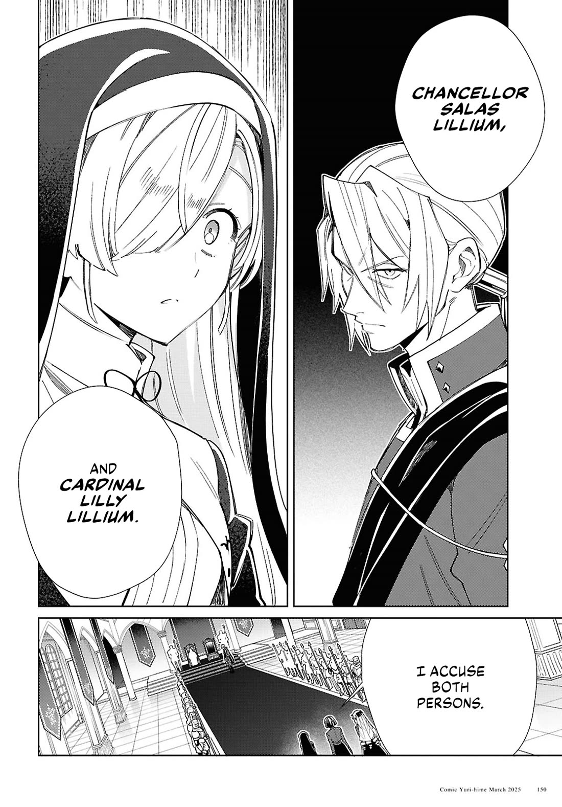 I Favor the Villainess chapter 49 page 14