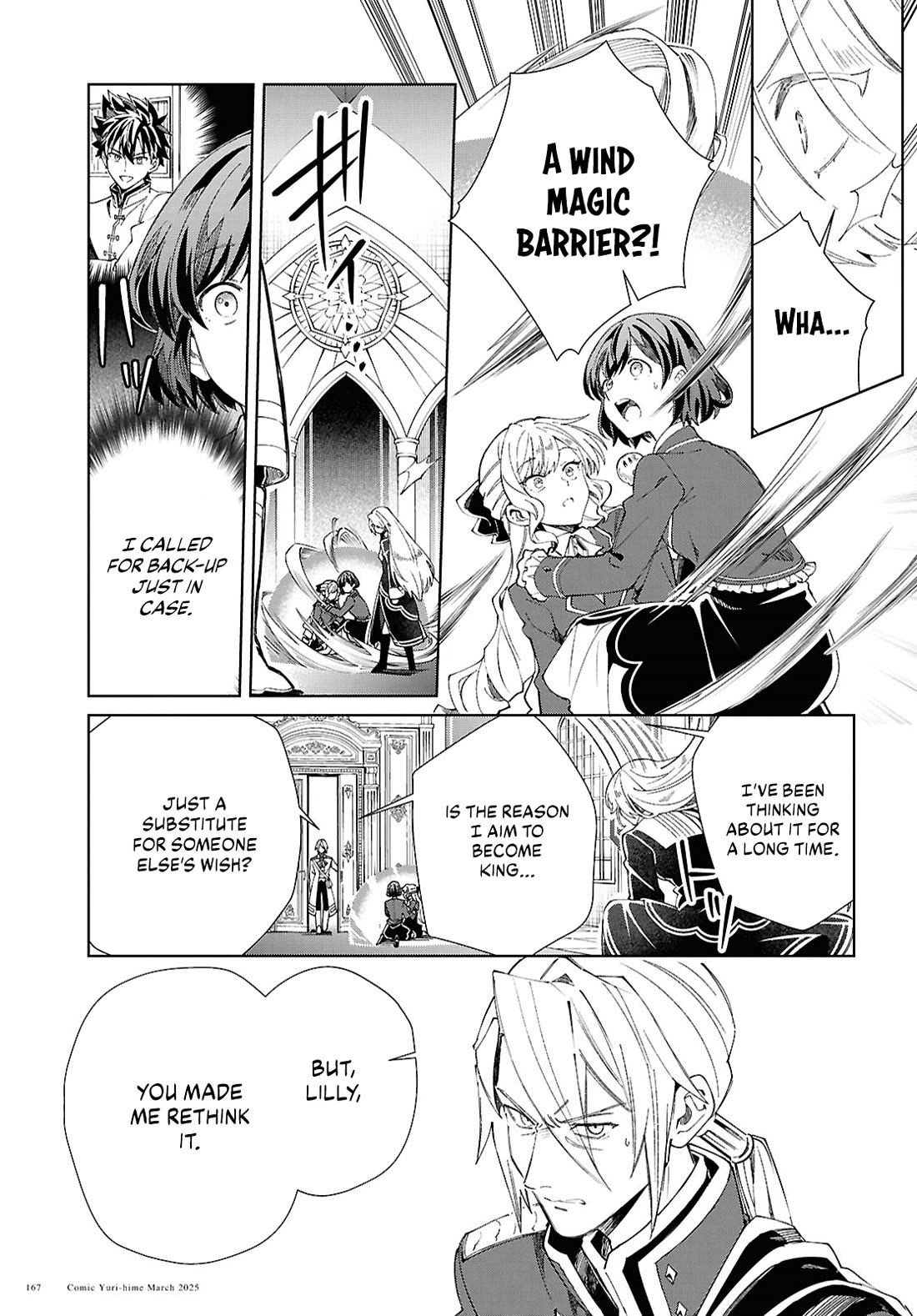 I Favor the Villainess chapter 49 page 31