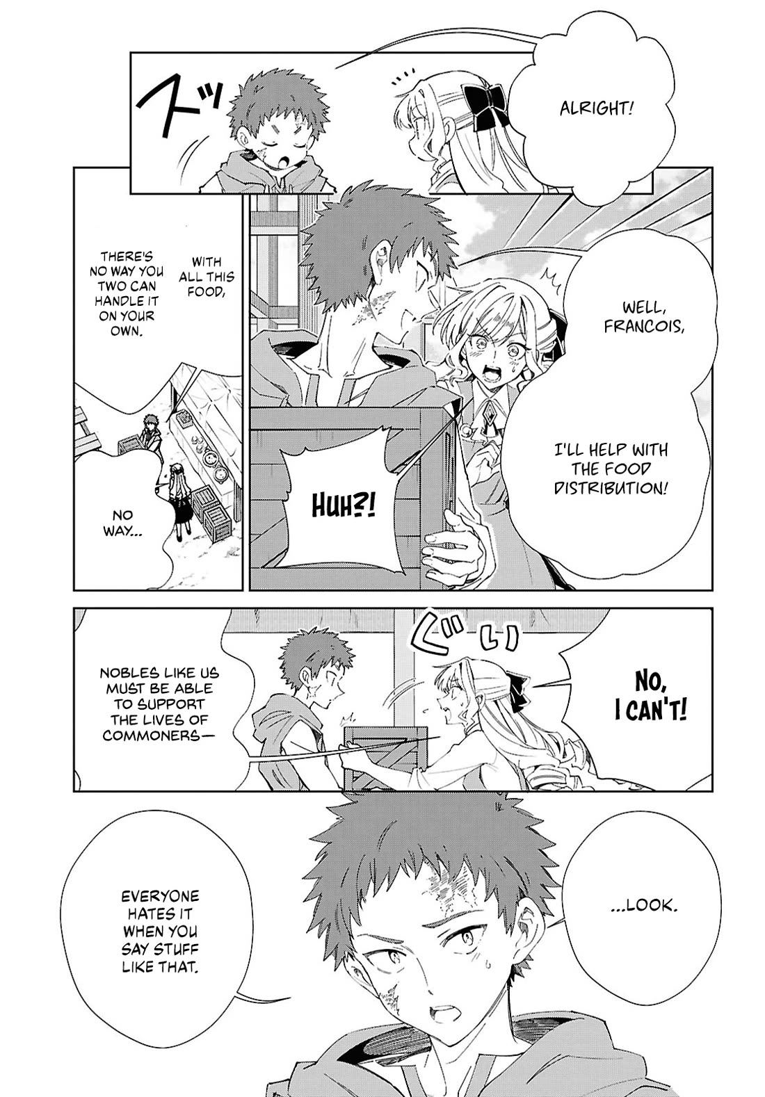 I Favor the Villainess chapter 54 page 11