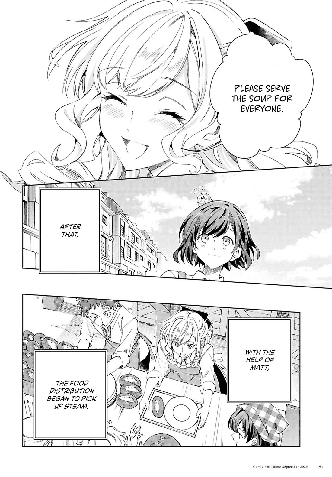 I Favor the Villainess chapter 54 page 16