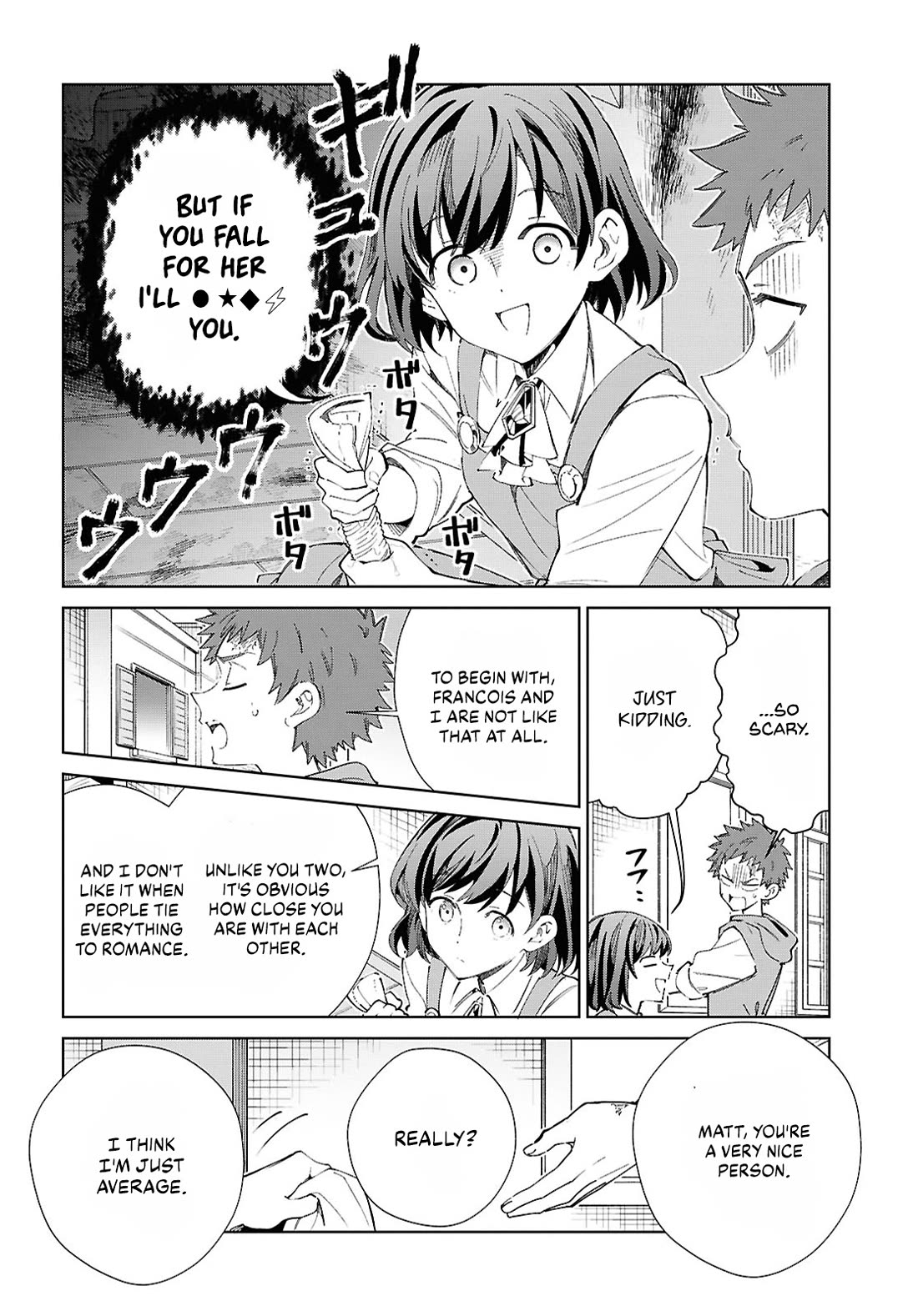 I Favor the Villainess chapter 54 page 22