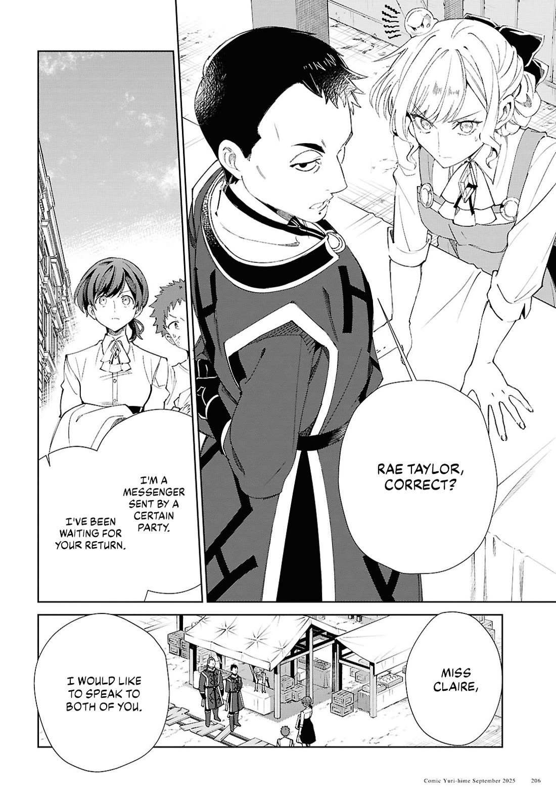 I Favor the Villainess chapter 54 page 28