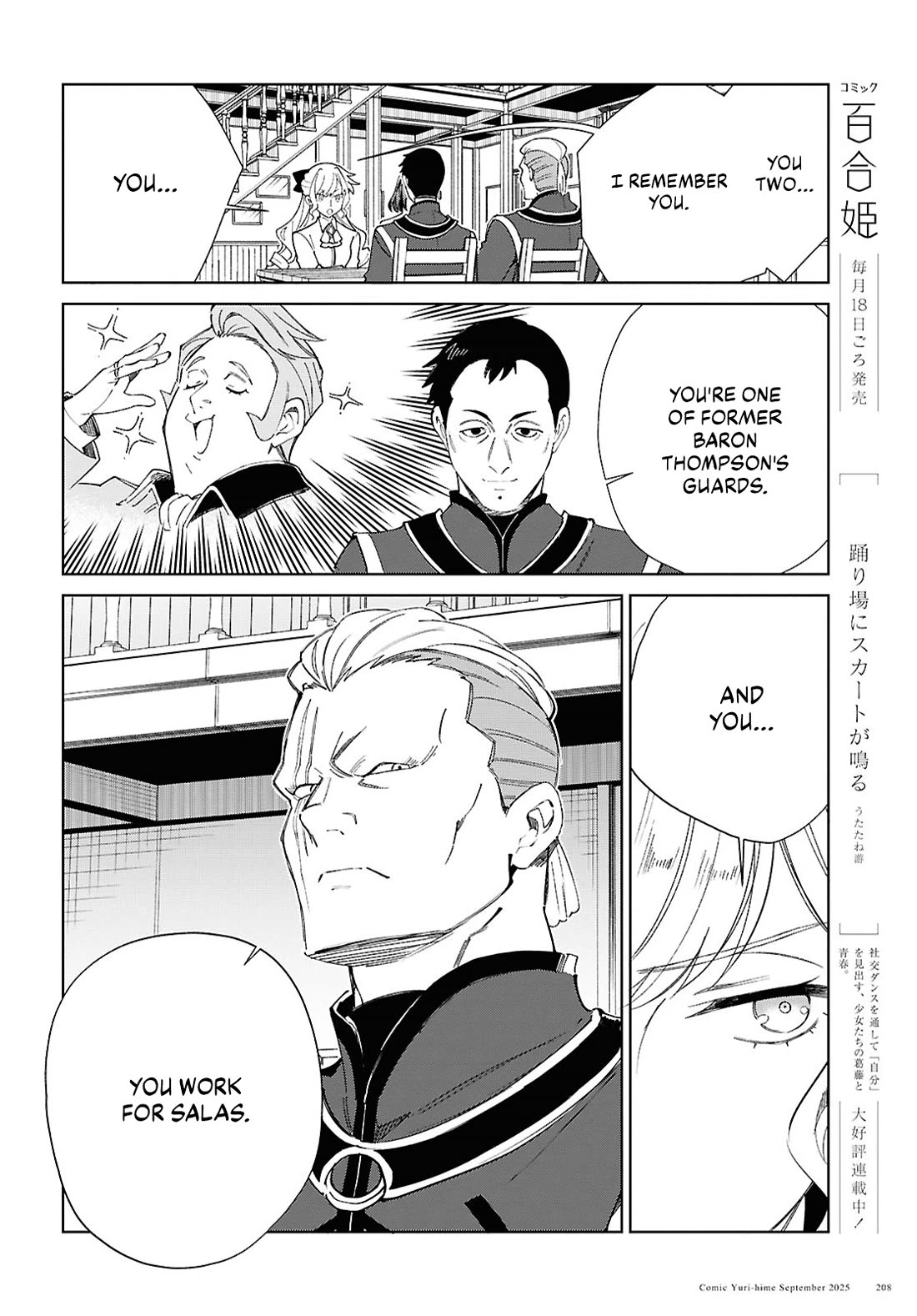 I Favor the Villainess chapter 54 page 30