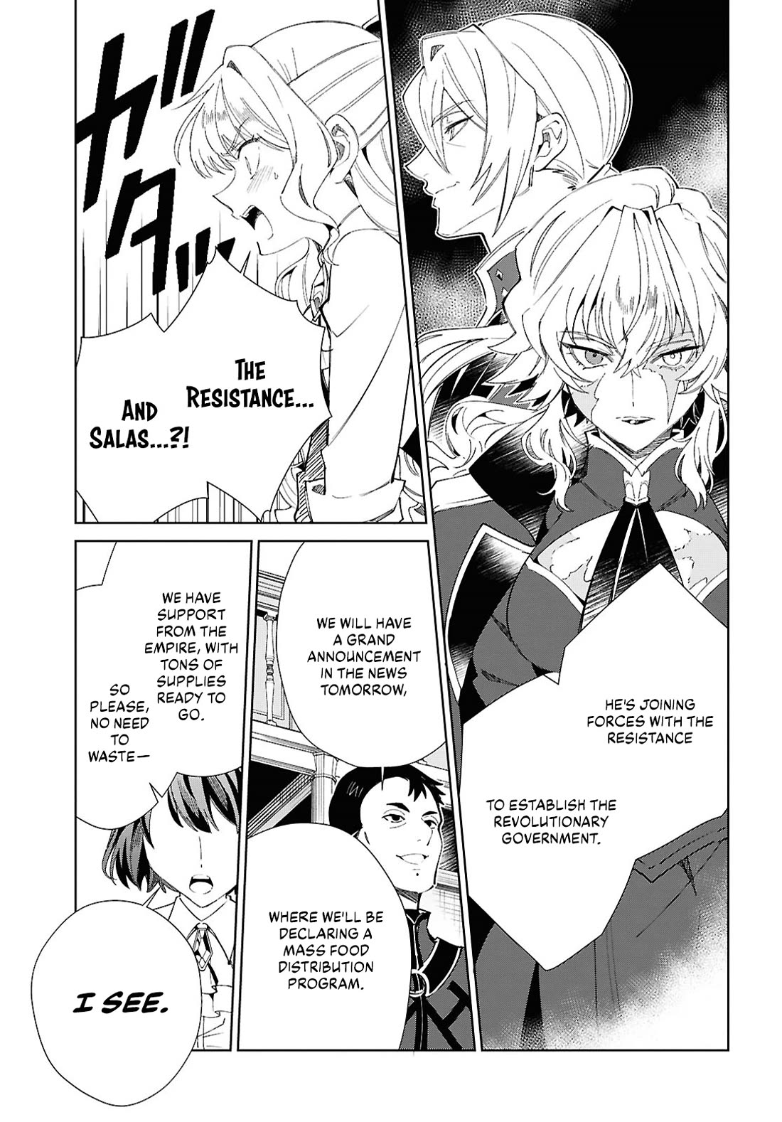 I Favor the Villainess chapter 54 page 33