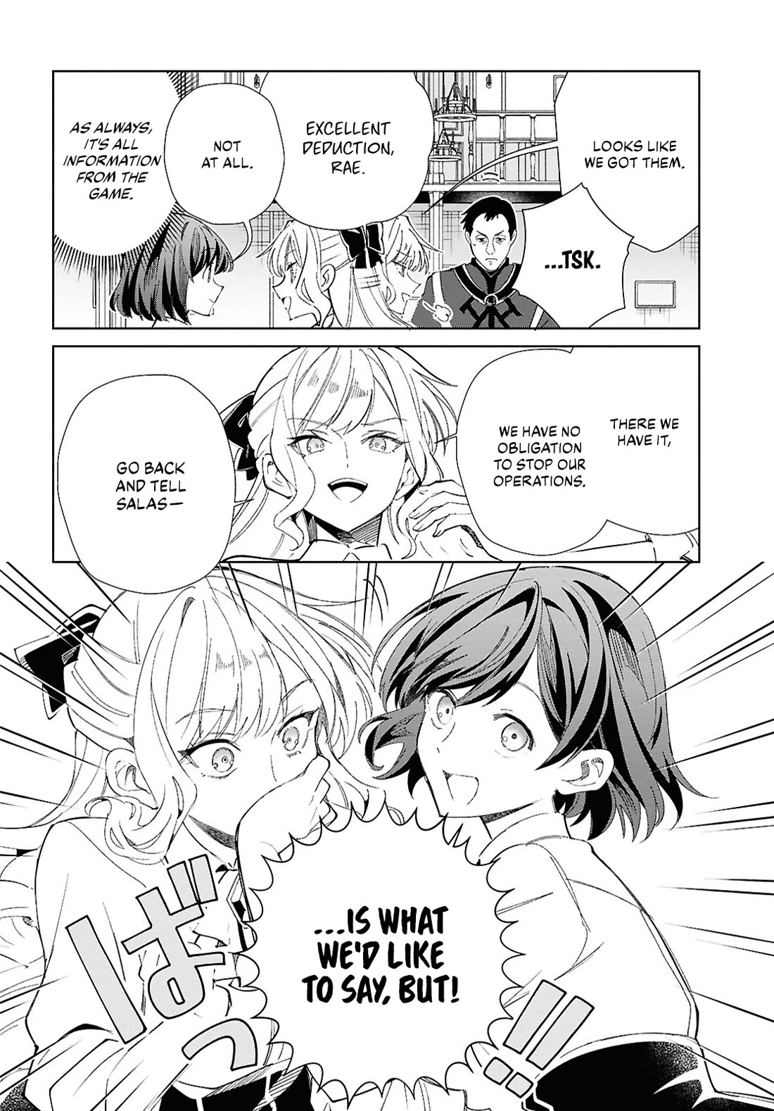 I Favor the Villainess chapter 54 page 36