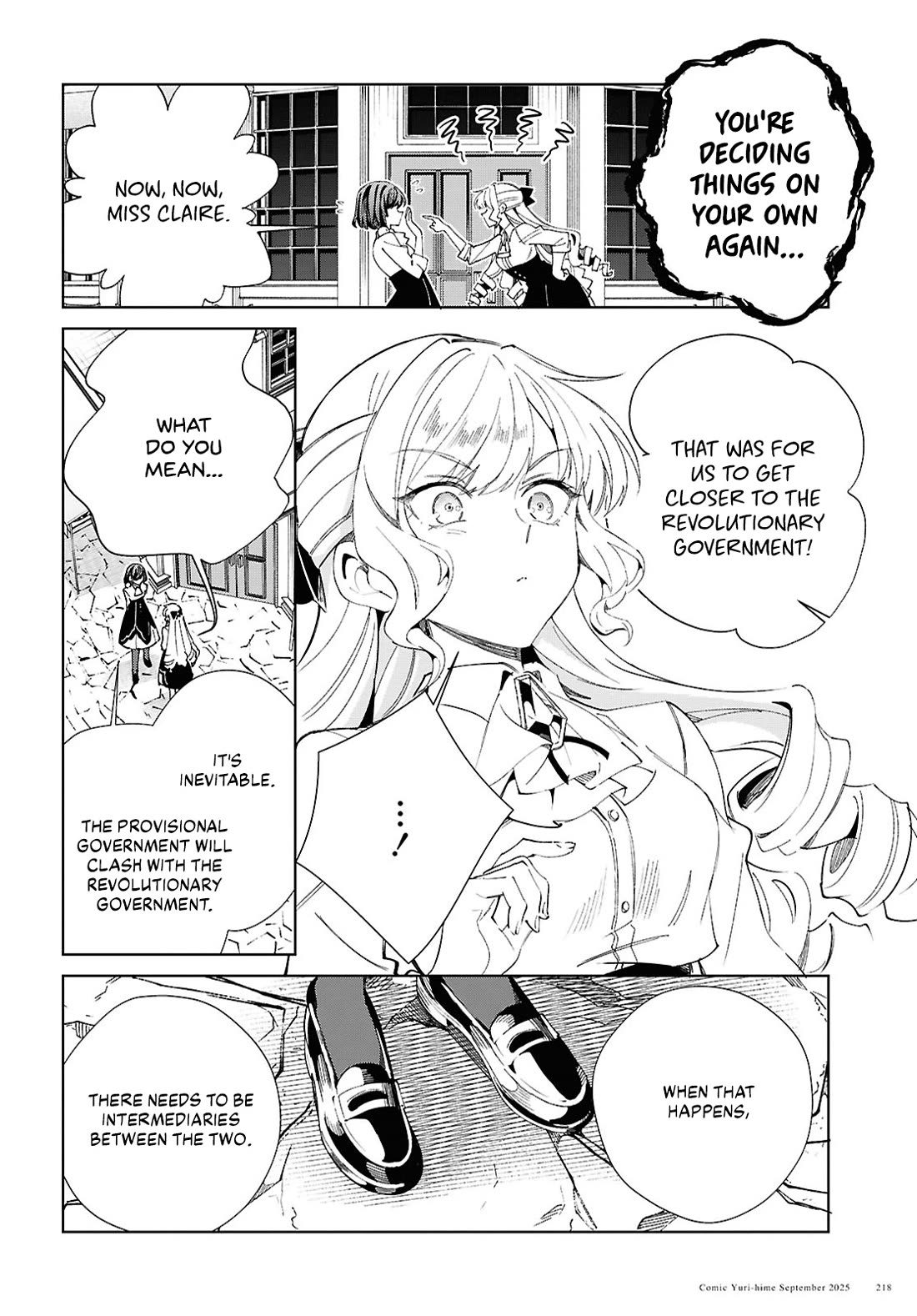 I Favor the Villainess chapter 54 page 40