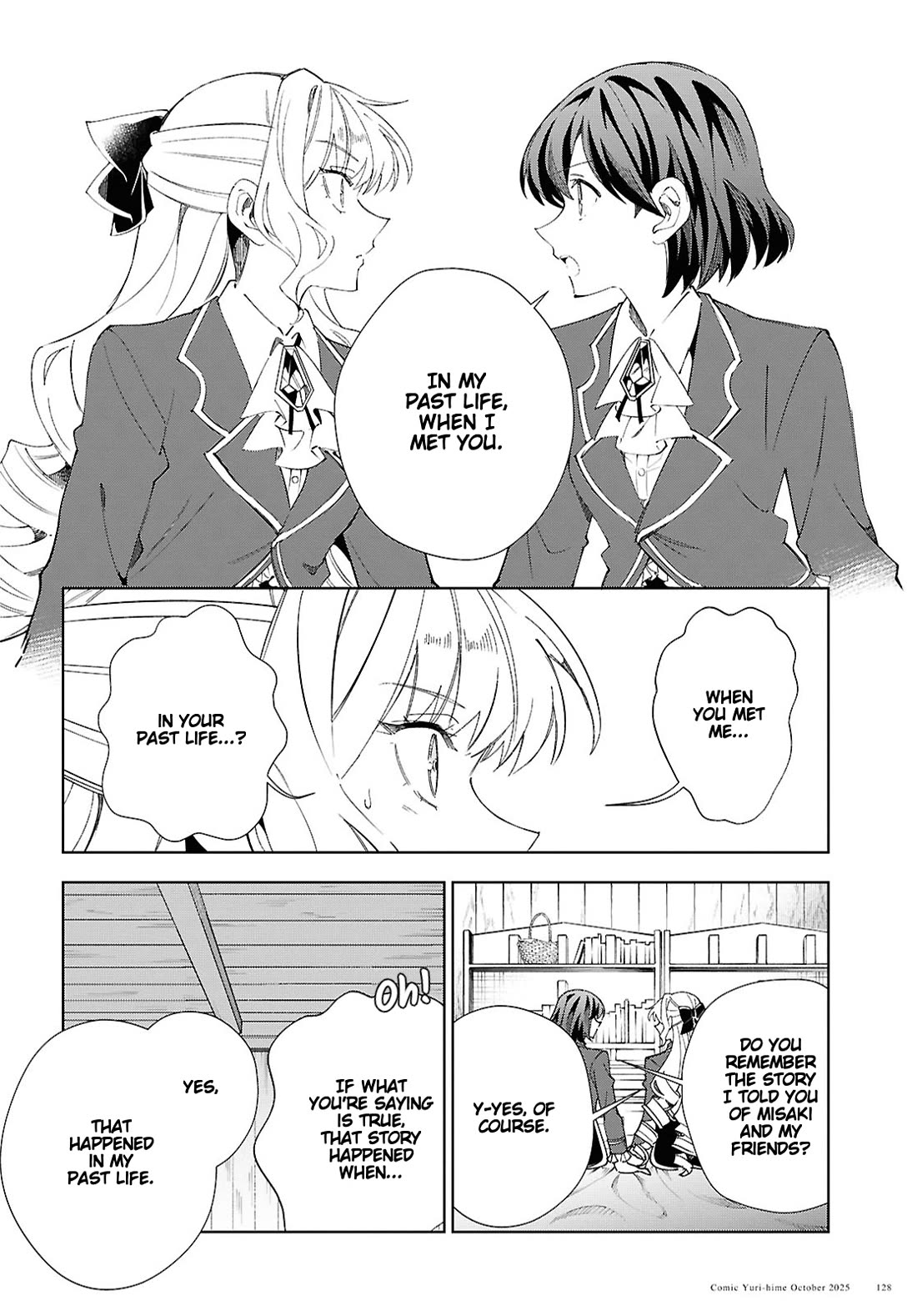 I Favor the Villainess chapter 55 page 12