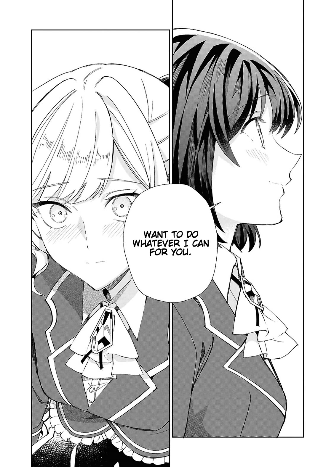 I Favor the Villainess chapter 55 page 15