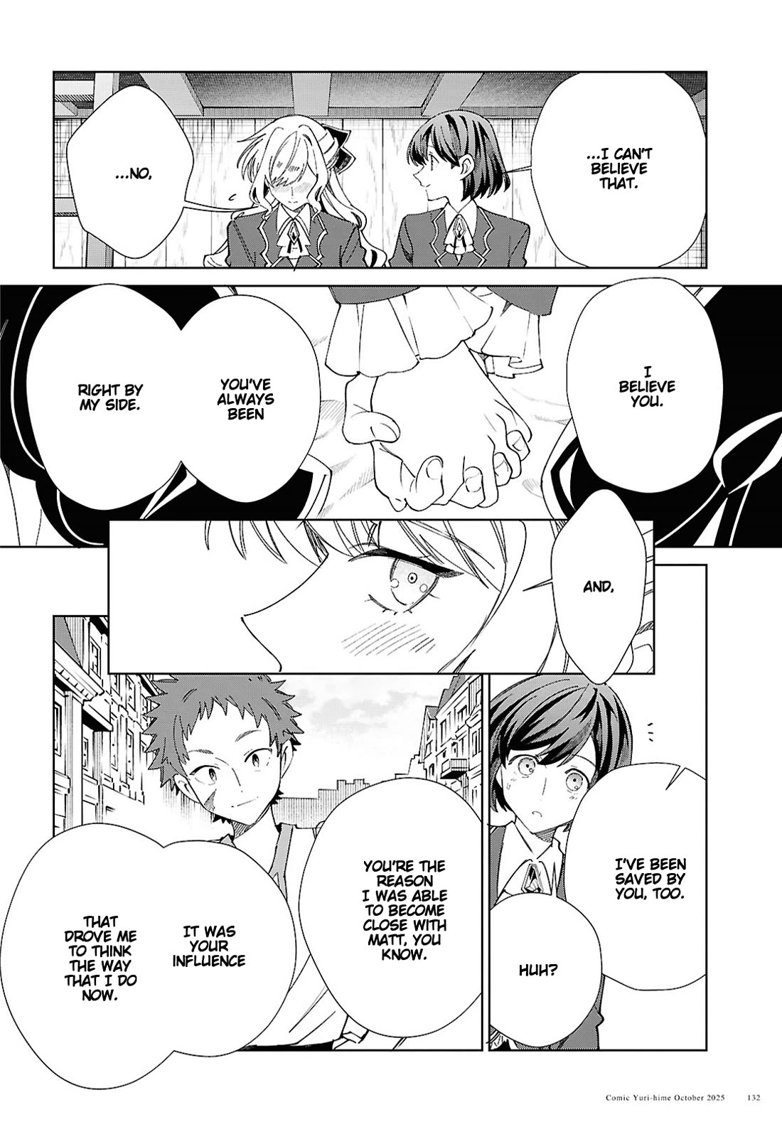 I Favor the Villainess chapter 55 page 16