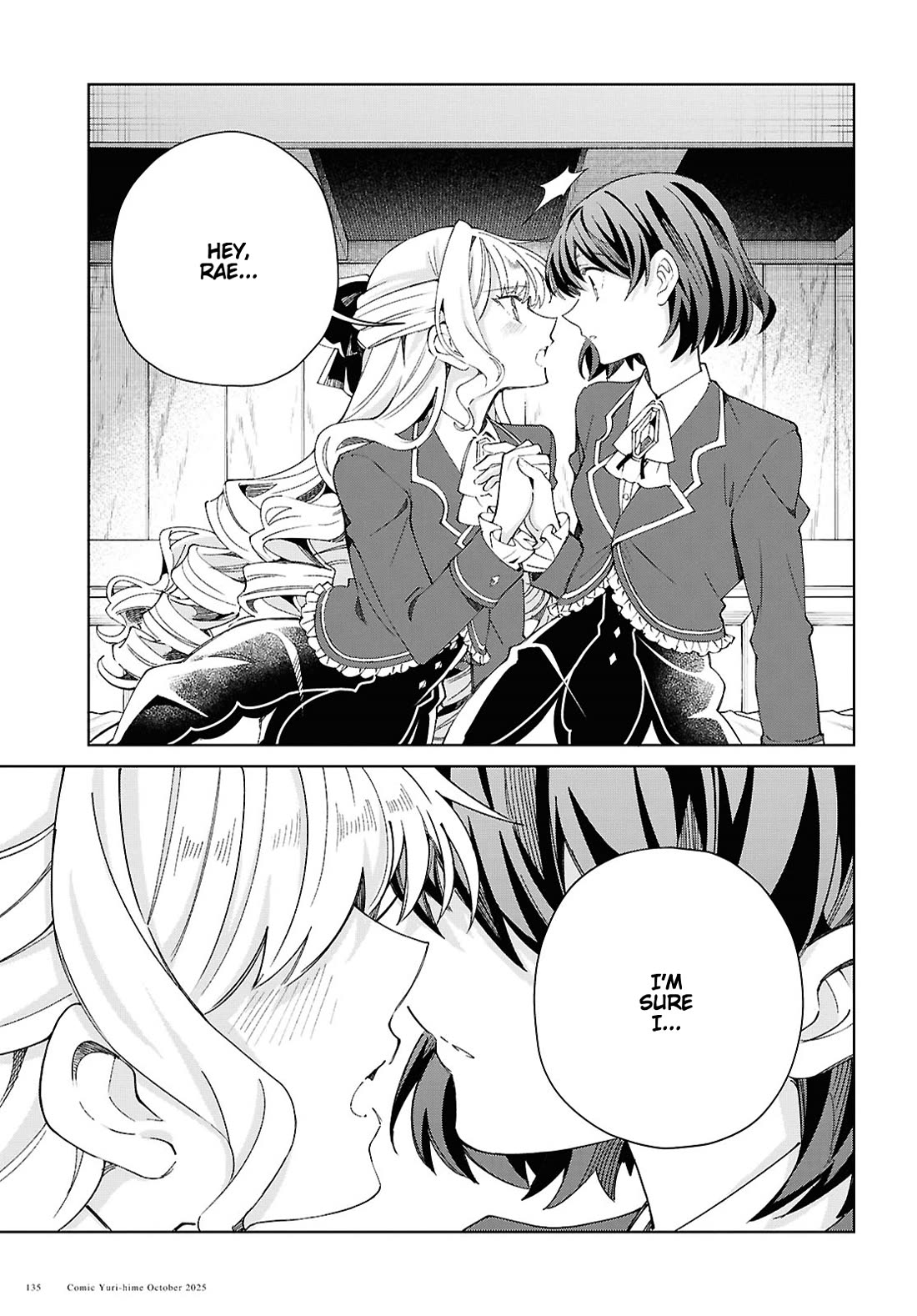 I Favor the Villainess chapter 55 page 19