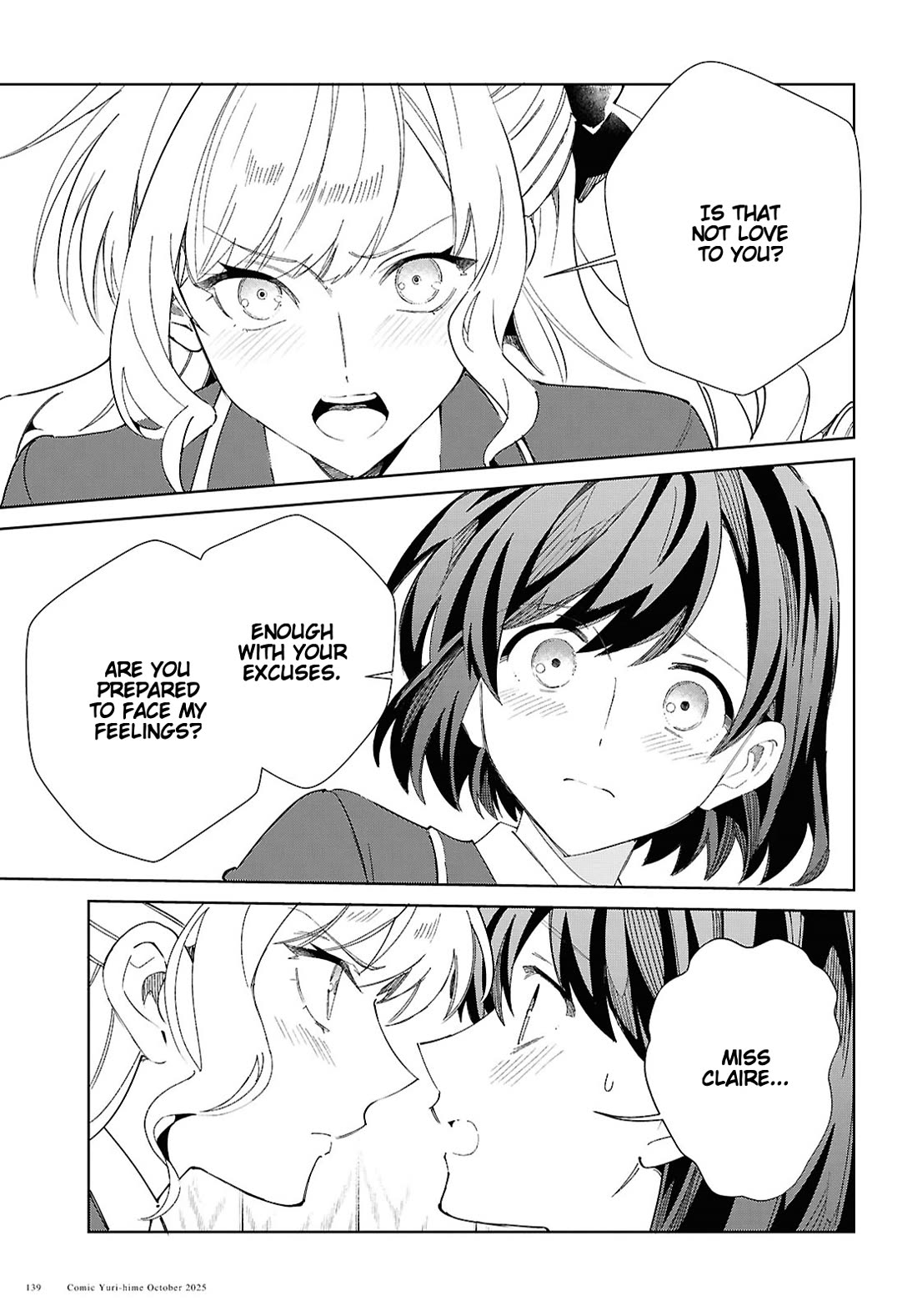 I Favor the Villainess chapter 55 page 23